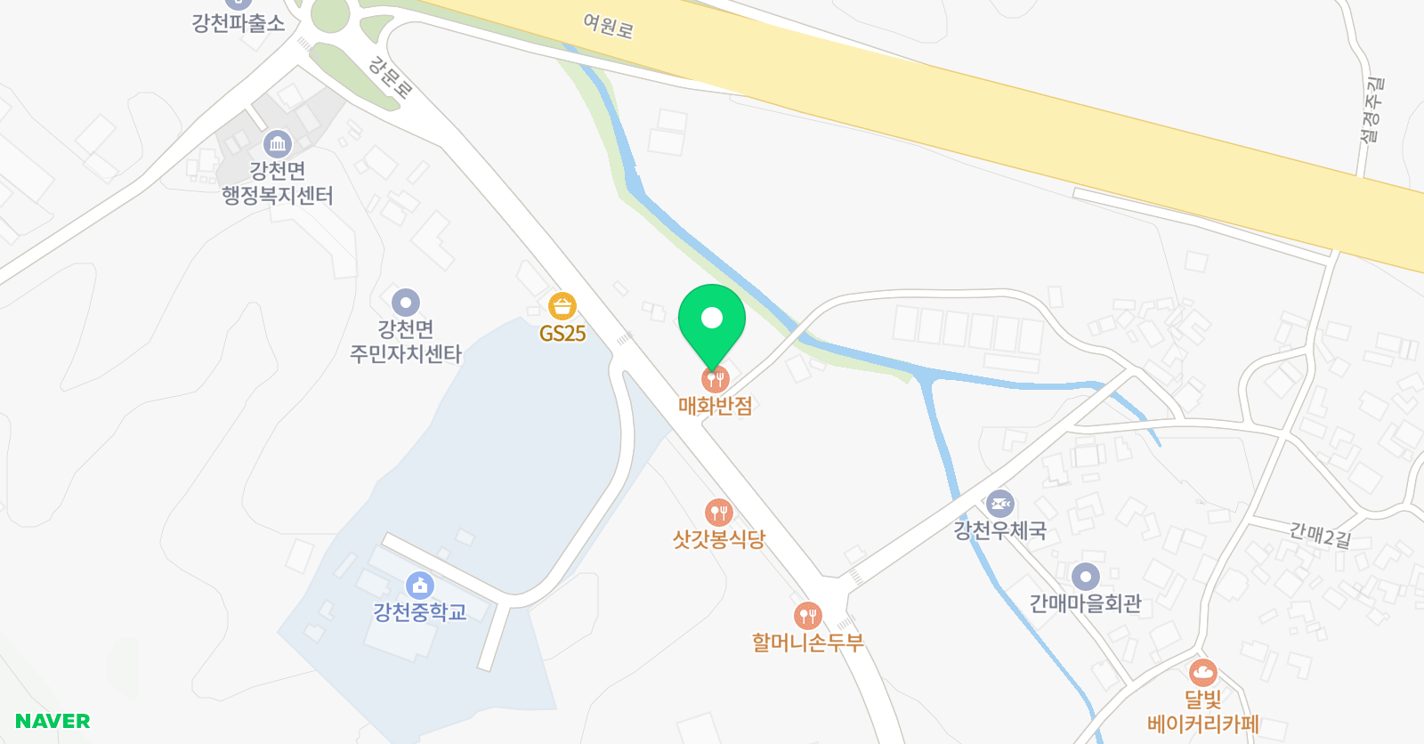 강천 피아노교습소 위치