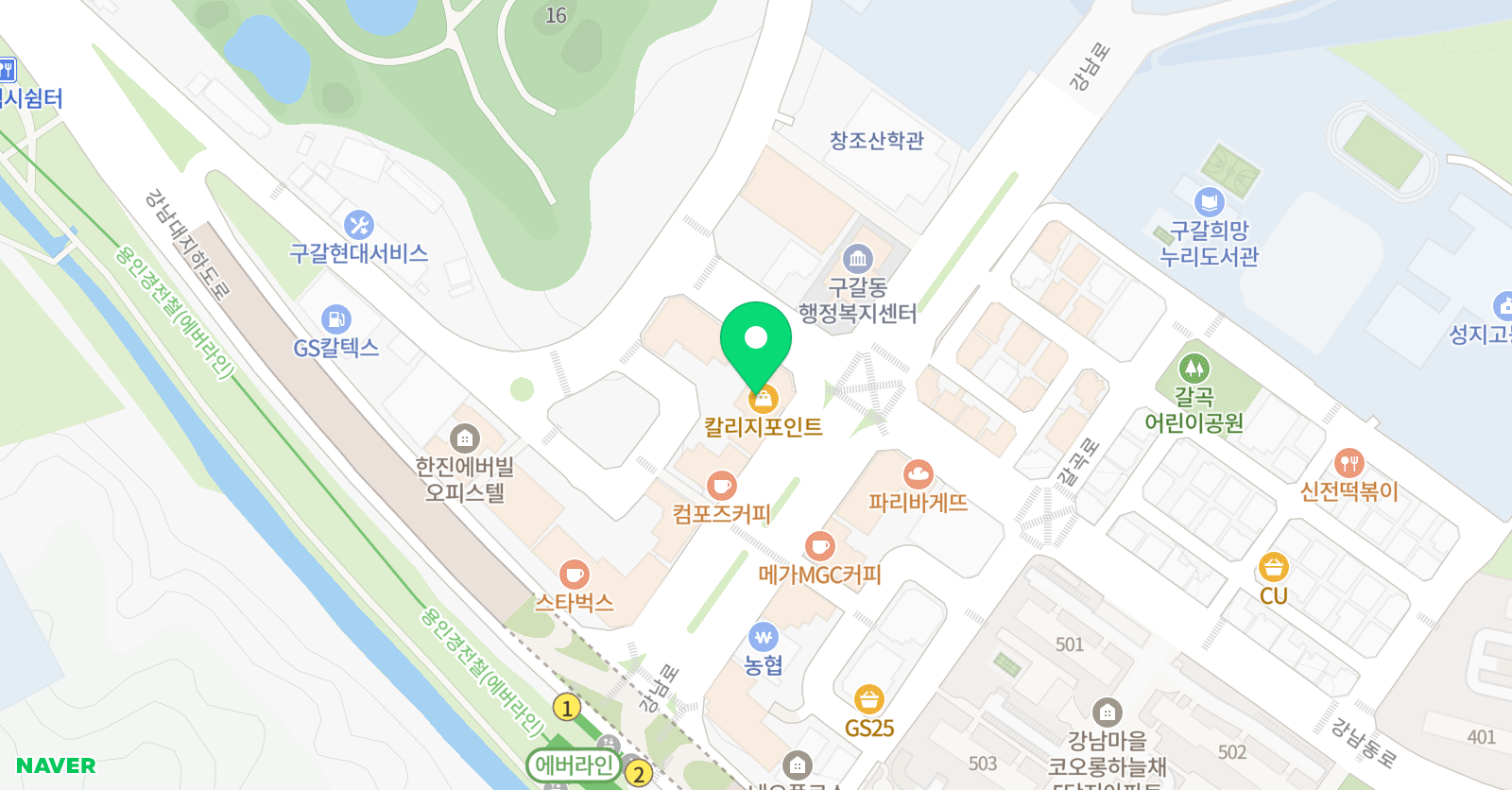 마중물 국어 위치