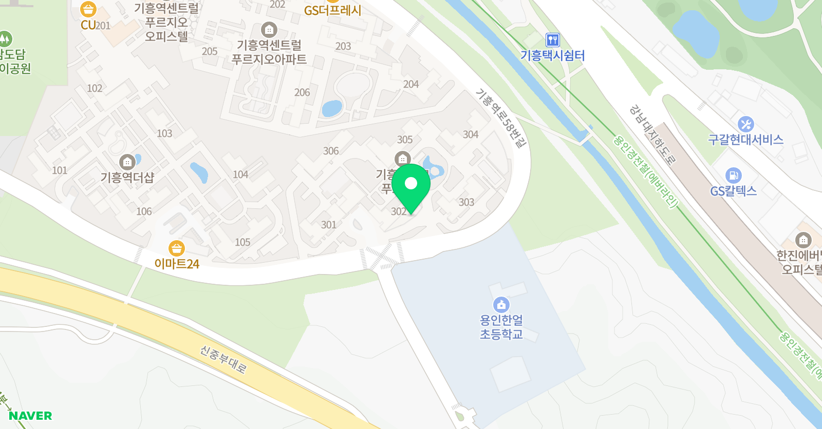 기흥퍼스트 태권도 위치