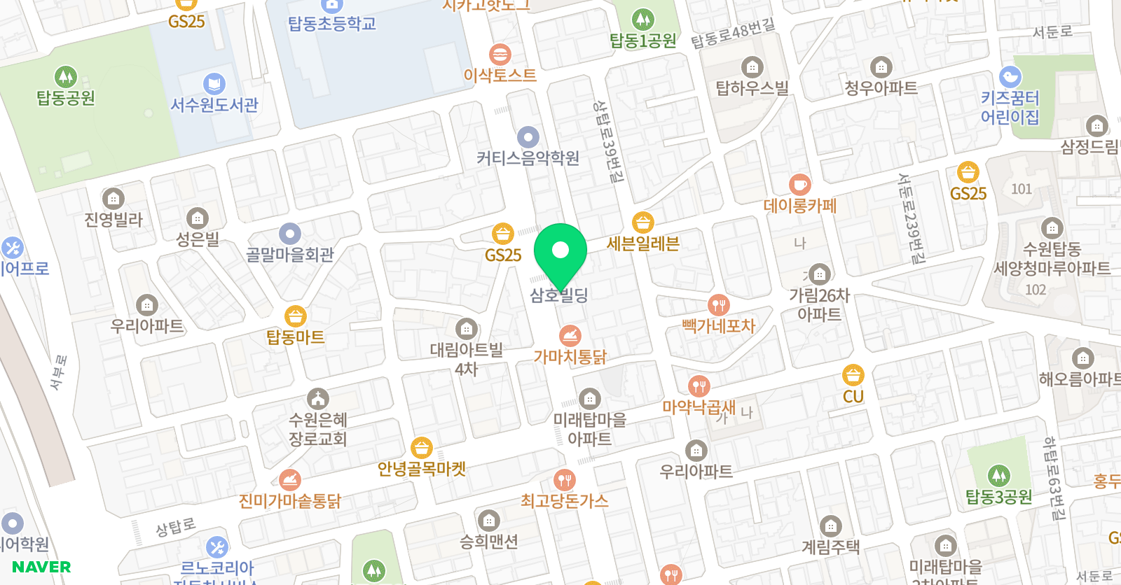 공부하는아이들 학원 위치