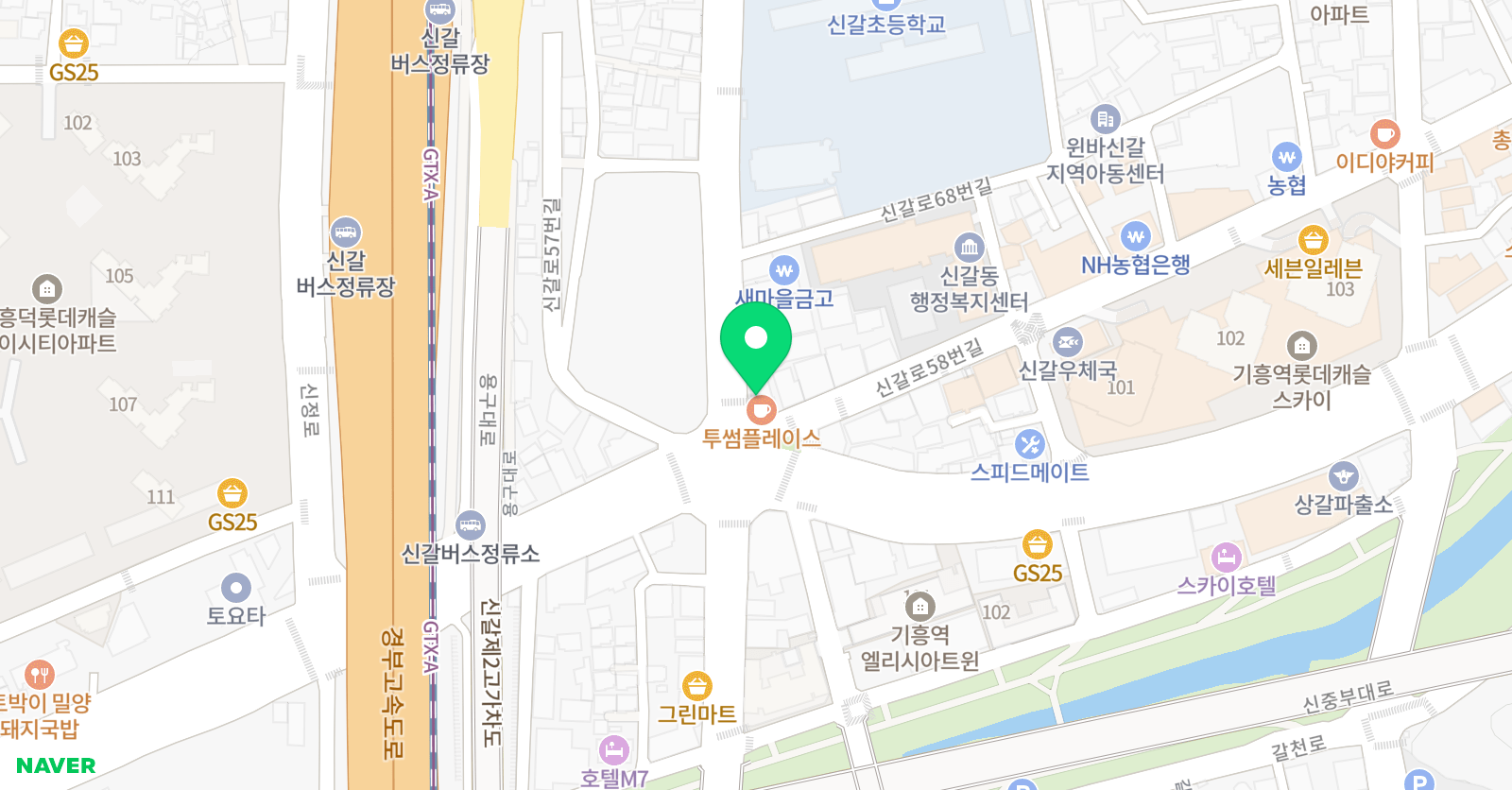 올댓실용음악학원 위치