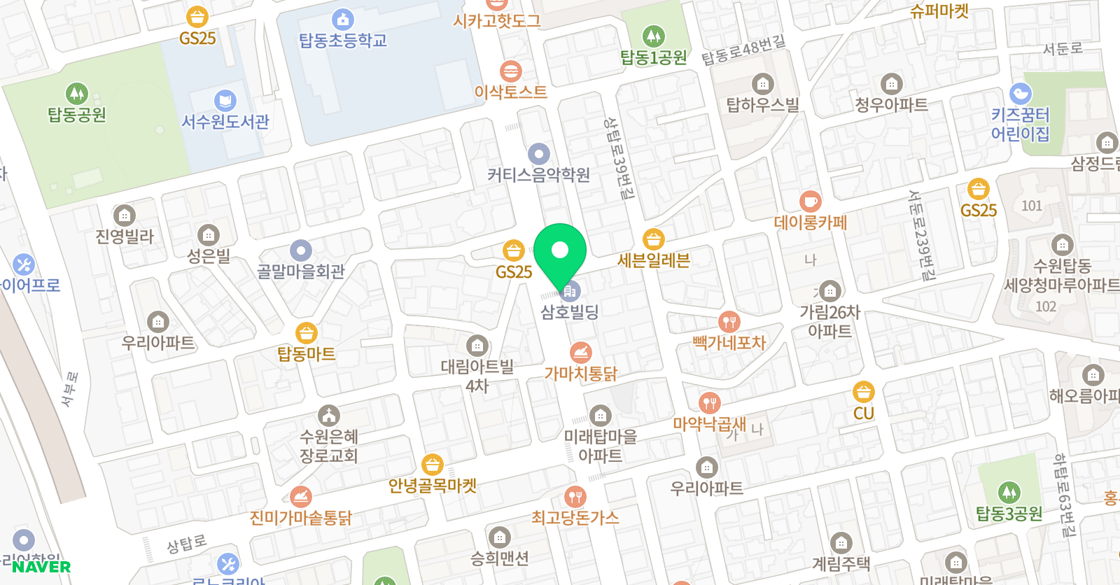 영어독서클럽 영어교습소 위치