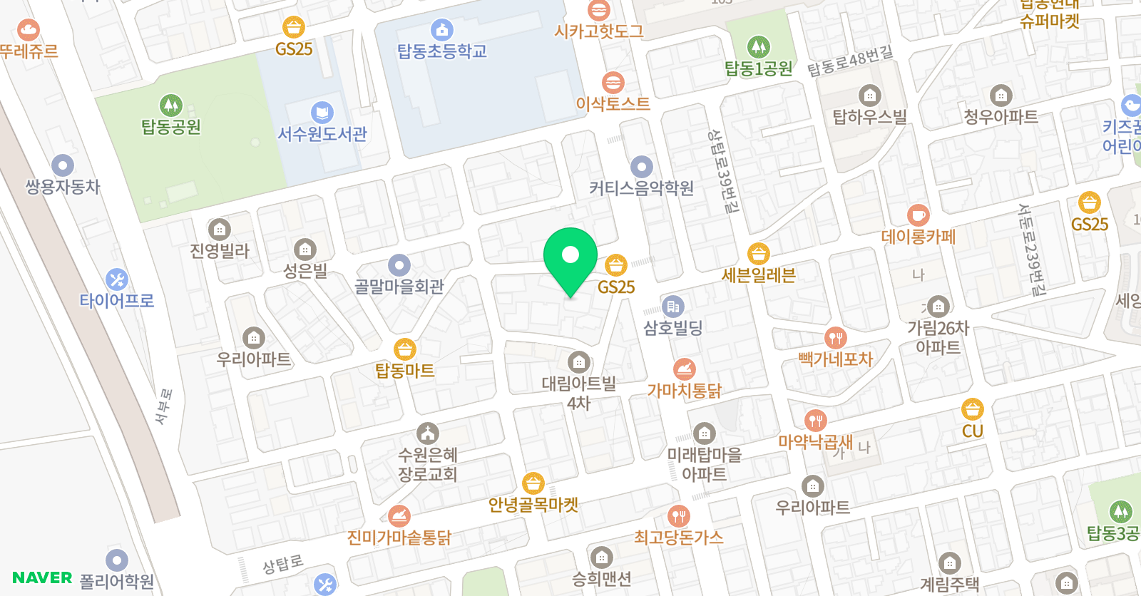 그림쟁이미술학원 위치