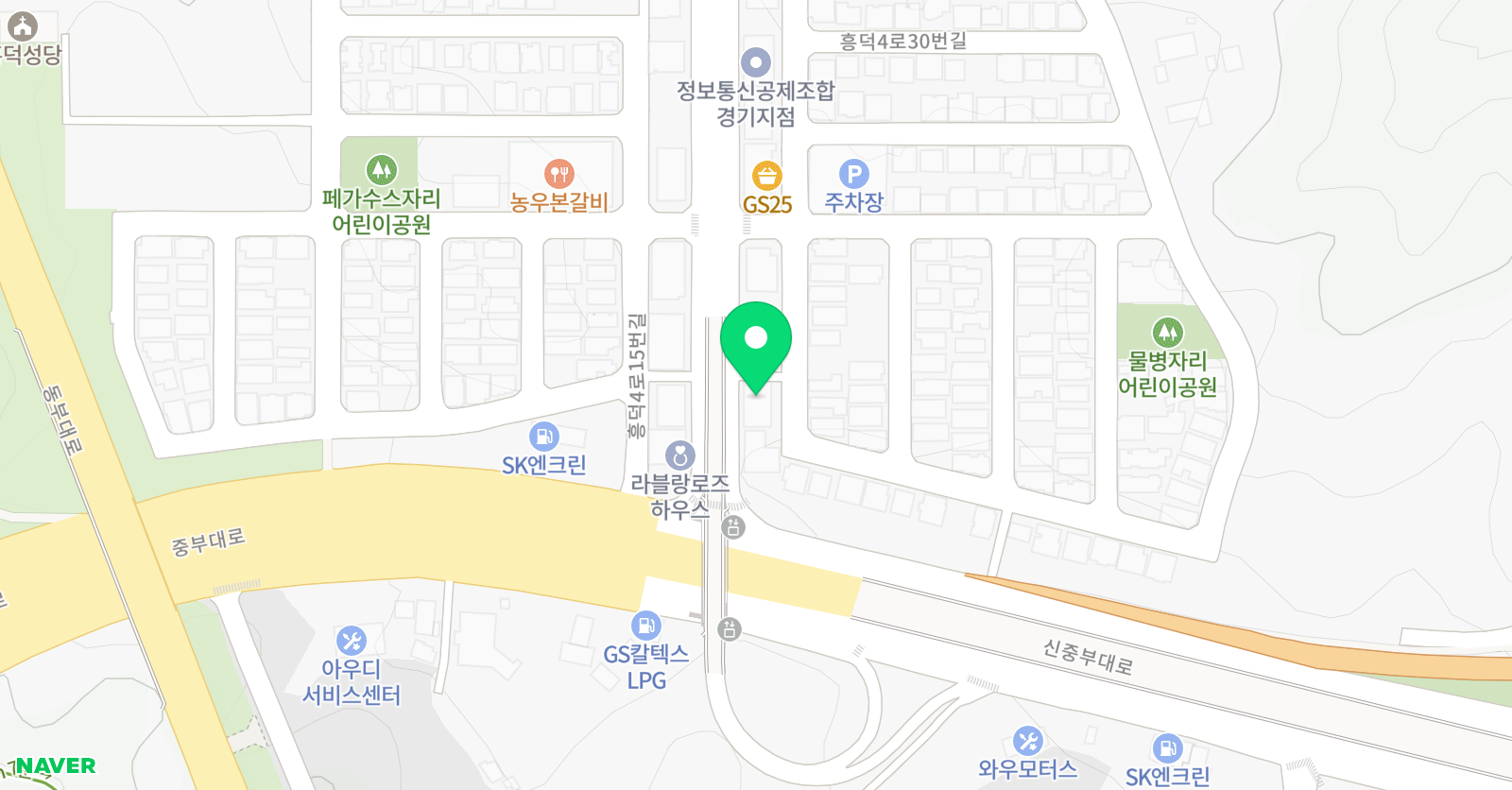 그레이프시드 학원 위치