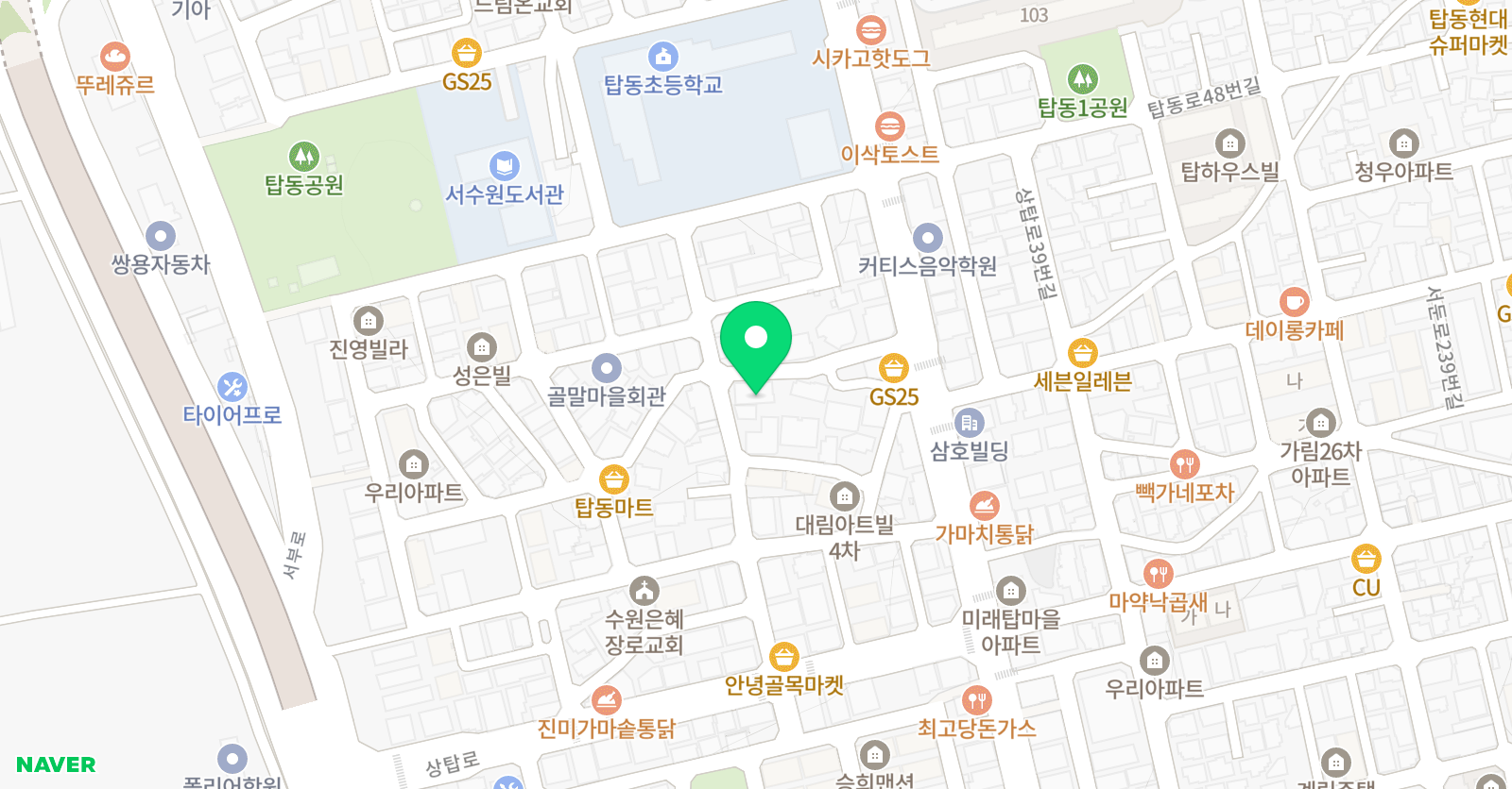 셀파우등생 교실 탑동공부방 위치
