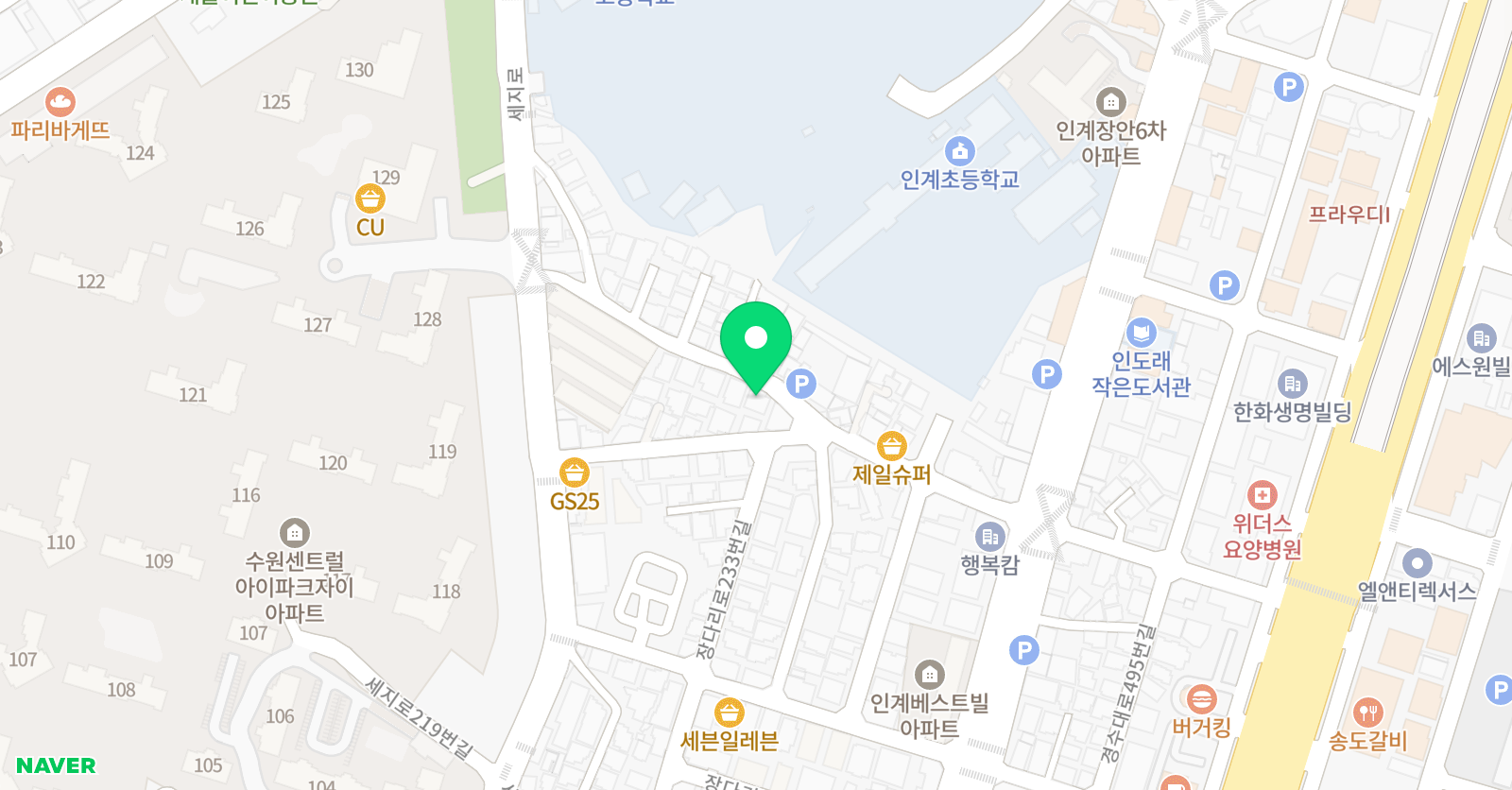 푸르넷 학원 인계점 위치