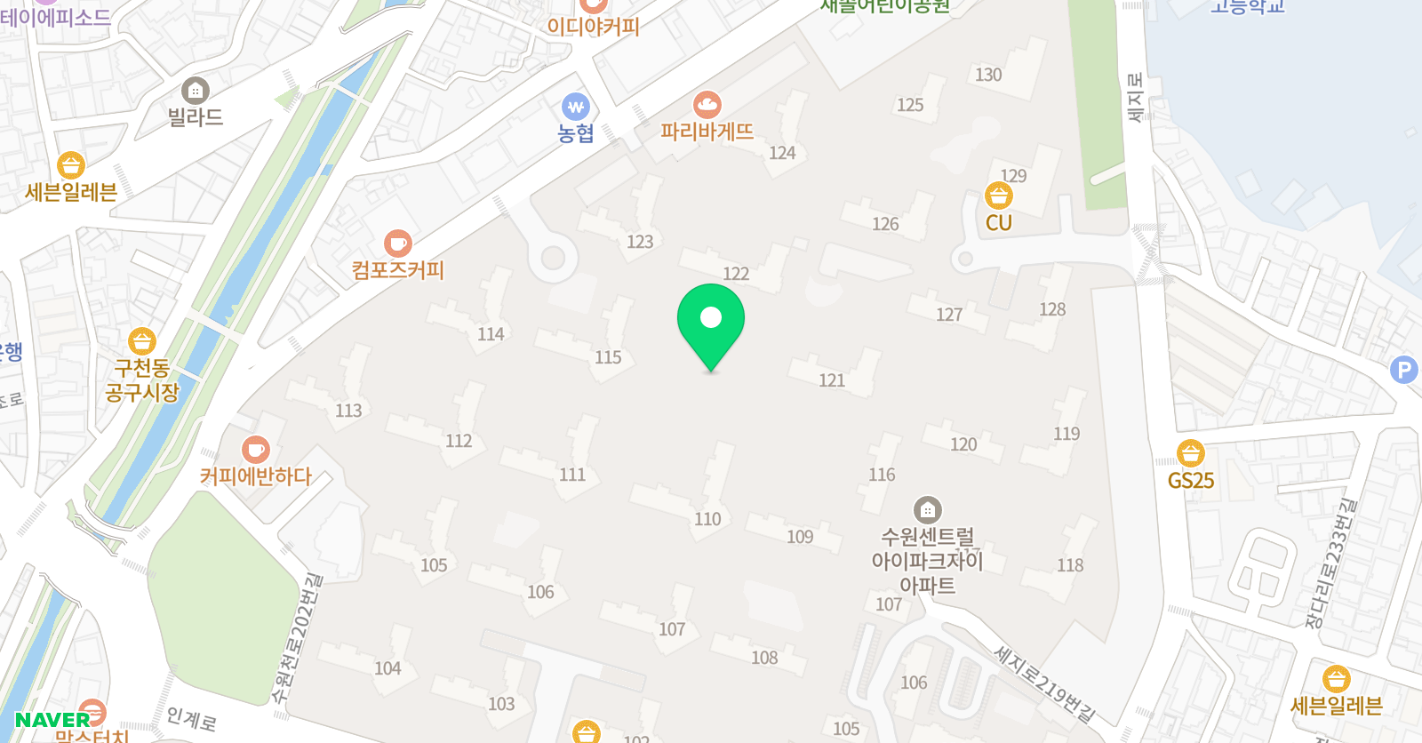 파란애플 영어수학 위치