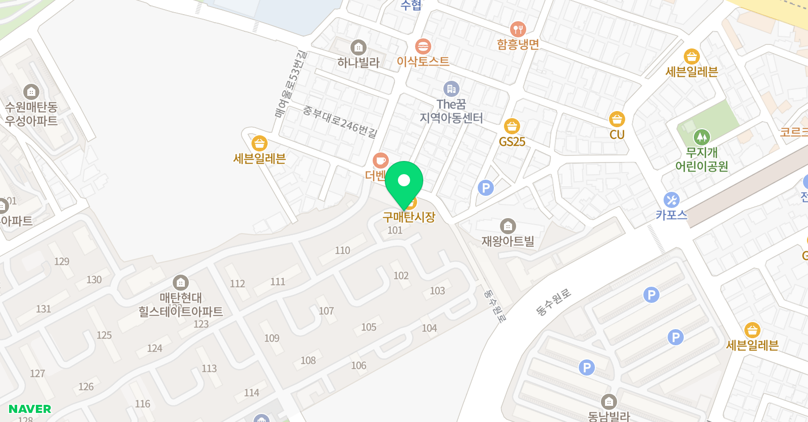 안온 미술교습소 위치