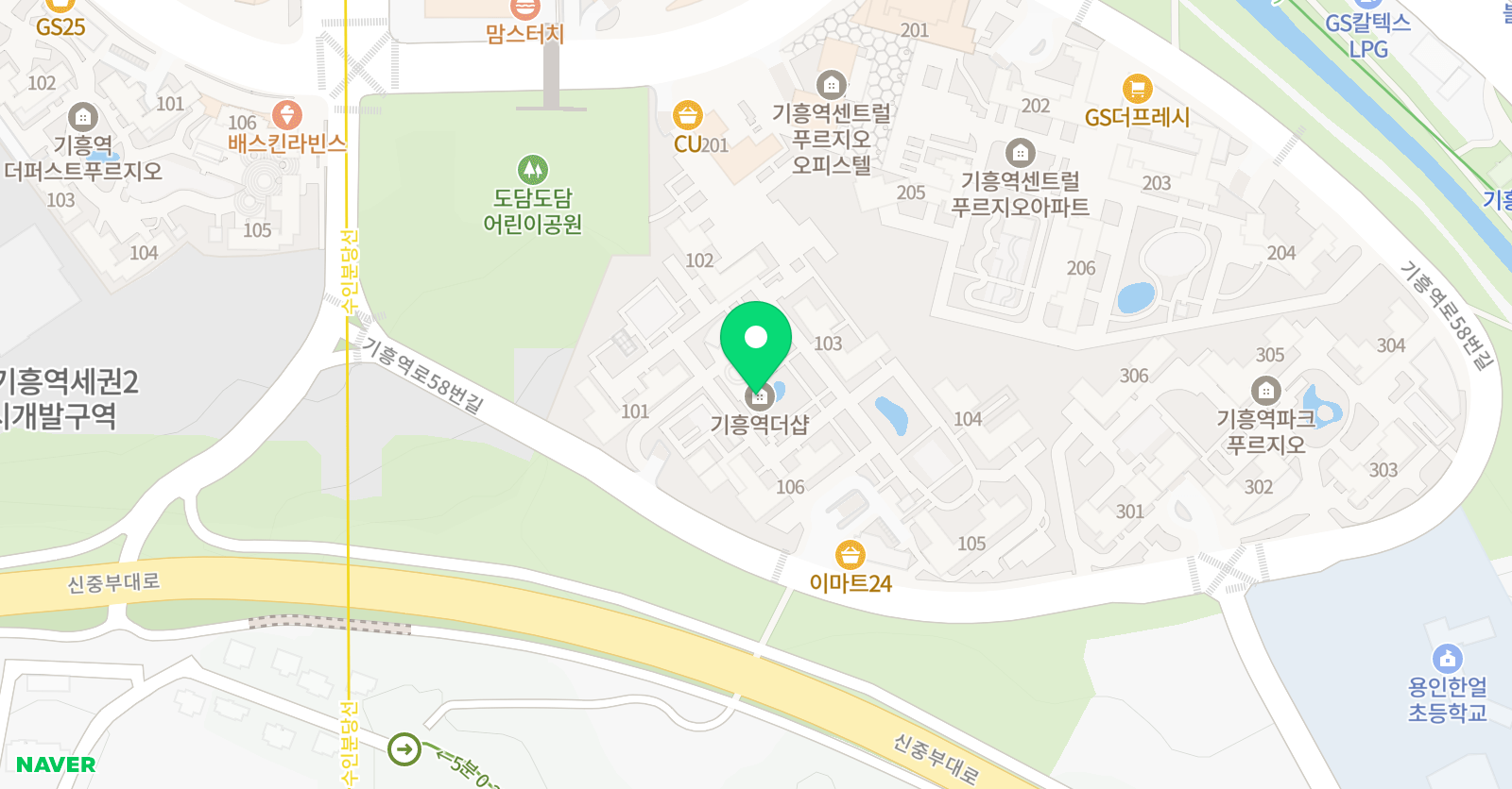 캐런 잉글리쉬 위치