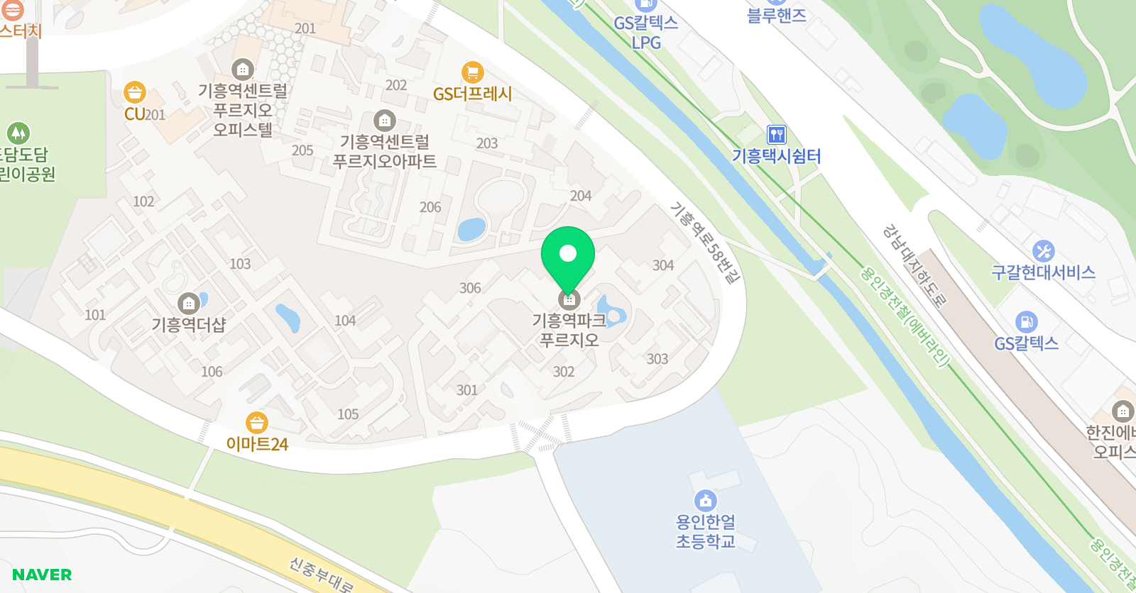 리드인 독서논술 기흥역점 위치