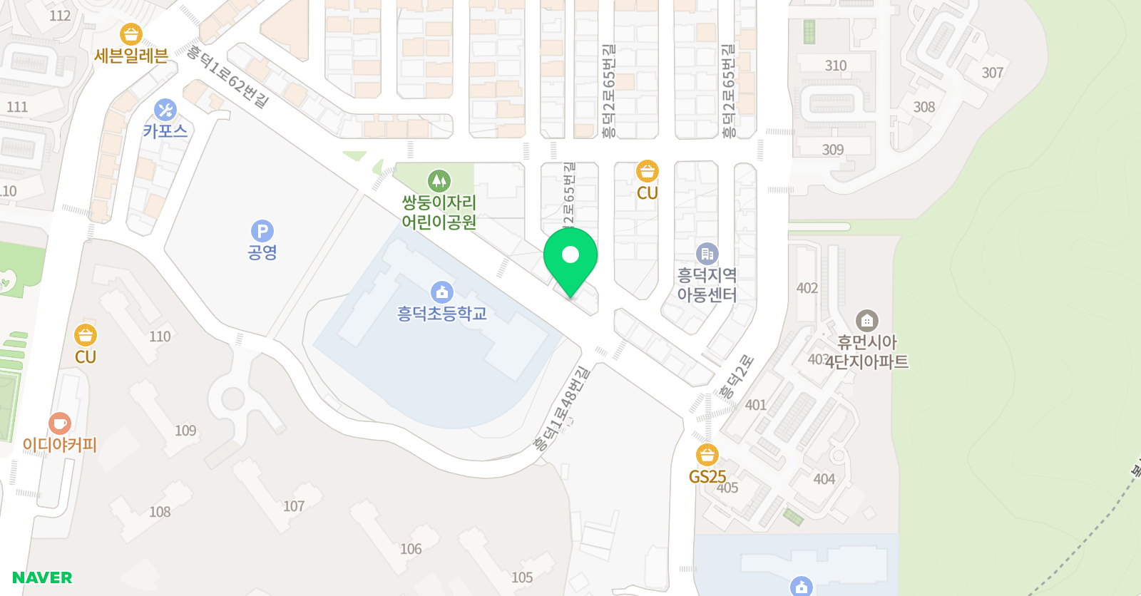 드로밍아트공작소 미술교습소 위치