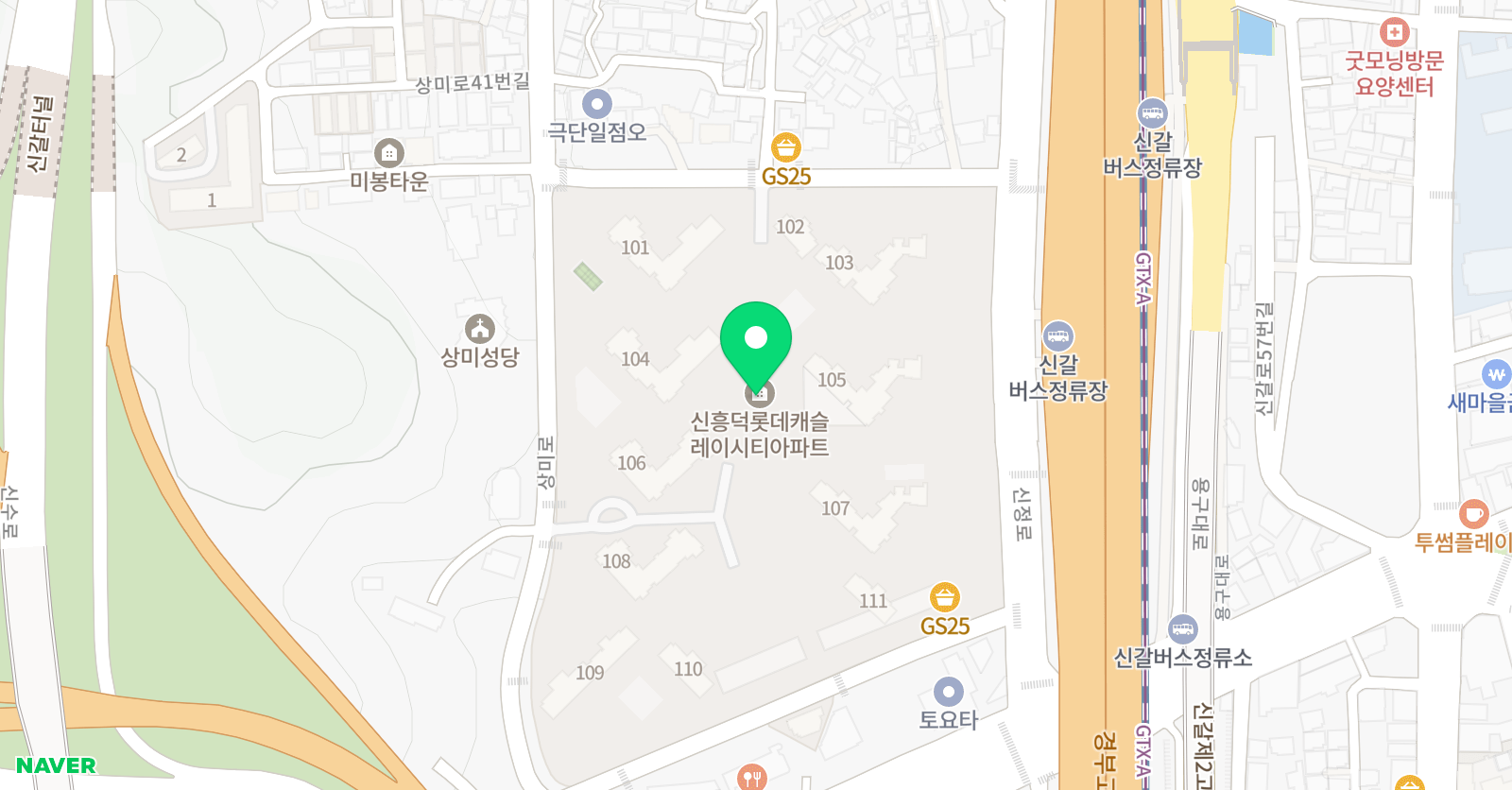 3030영어 신흥덕롯데캐슬러닝센터 위치