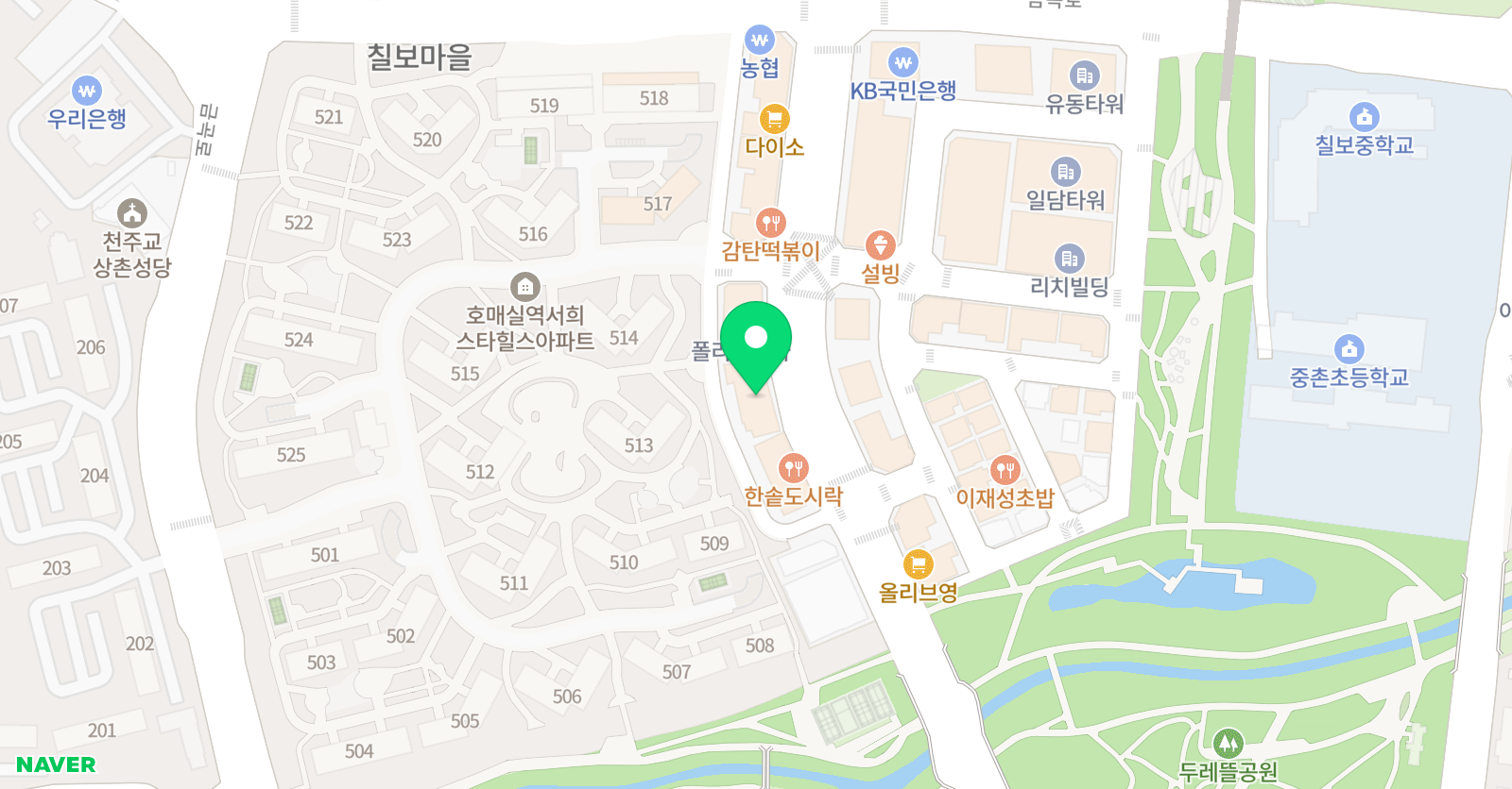 벨트 잉글리시학원 위치