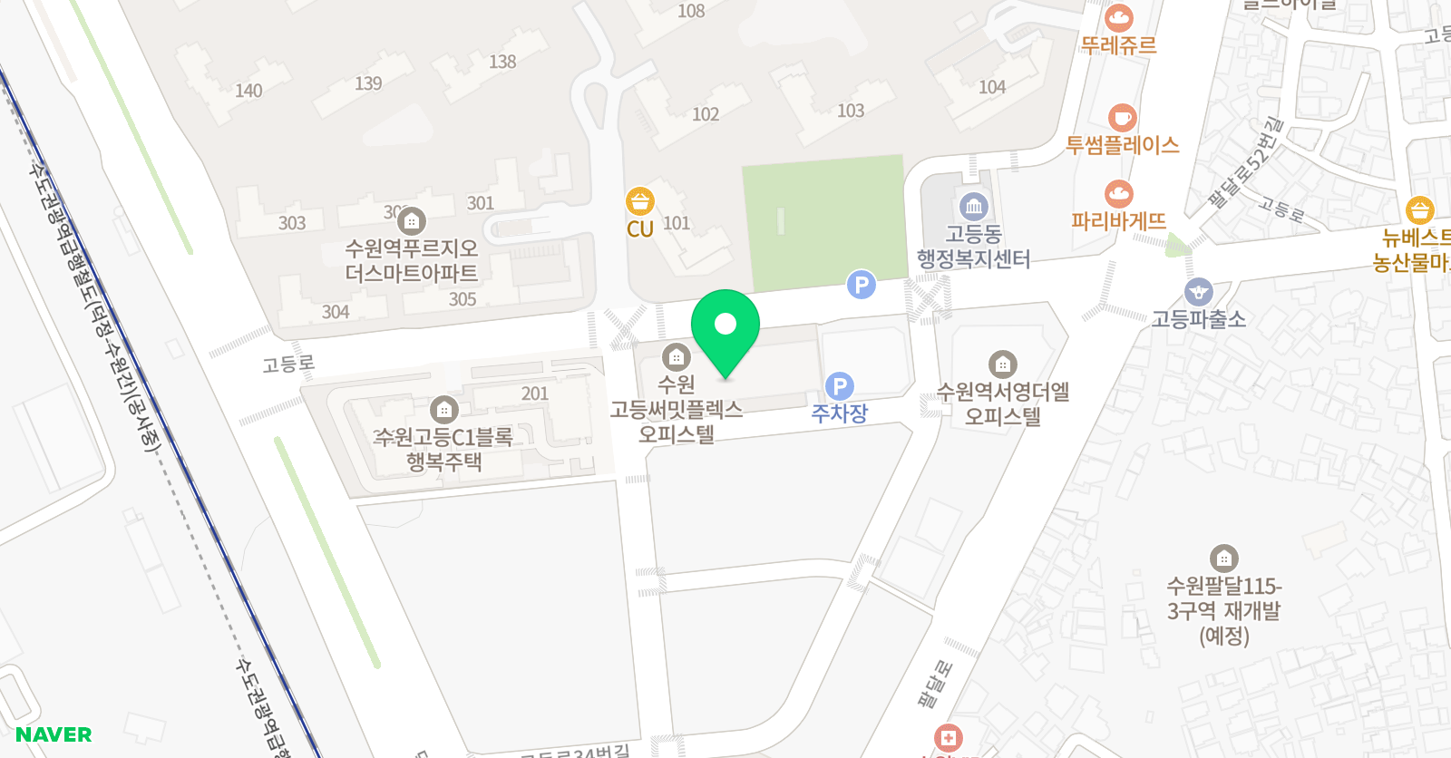 장수 교습소 위치
