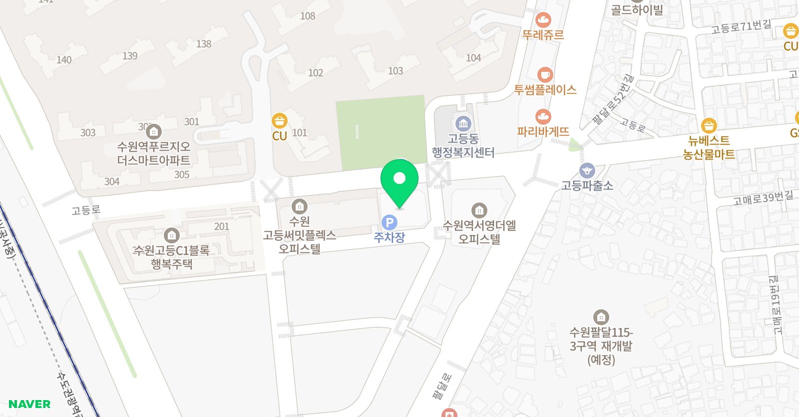 제이원 영어학원 위치