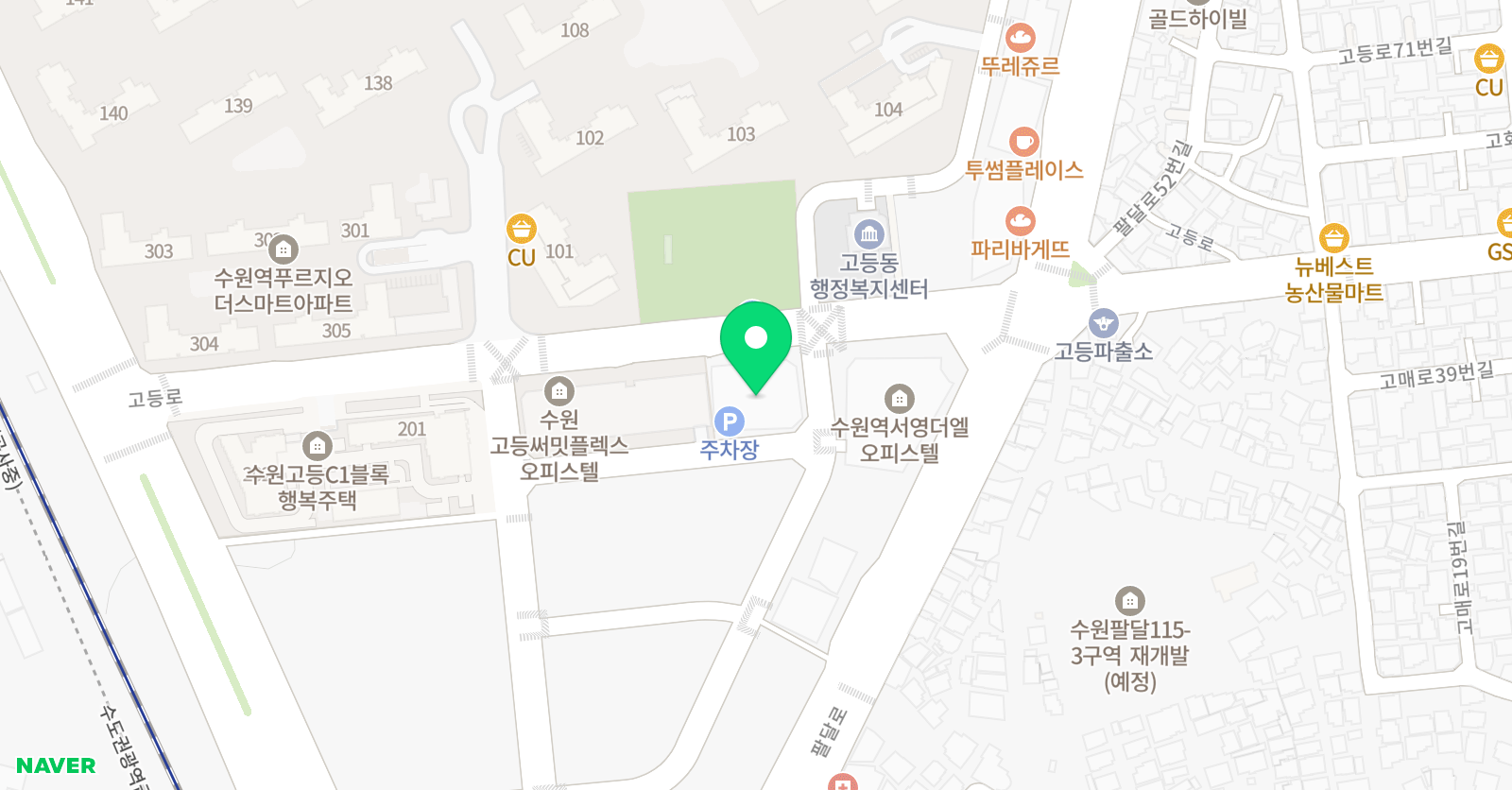 비끄아트 수원고등점 위치