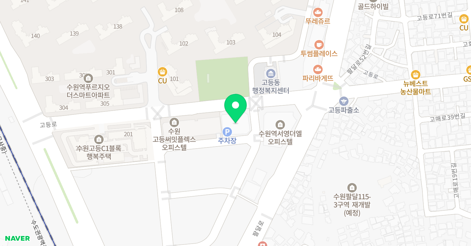글리 잉글리쉬 위치