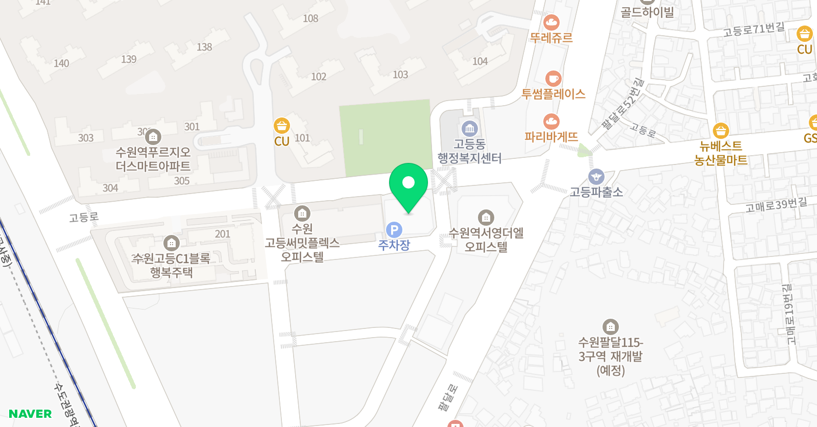 아이빛 음악학원 위치
