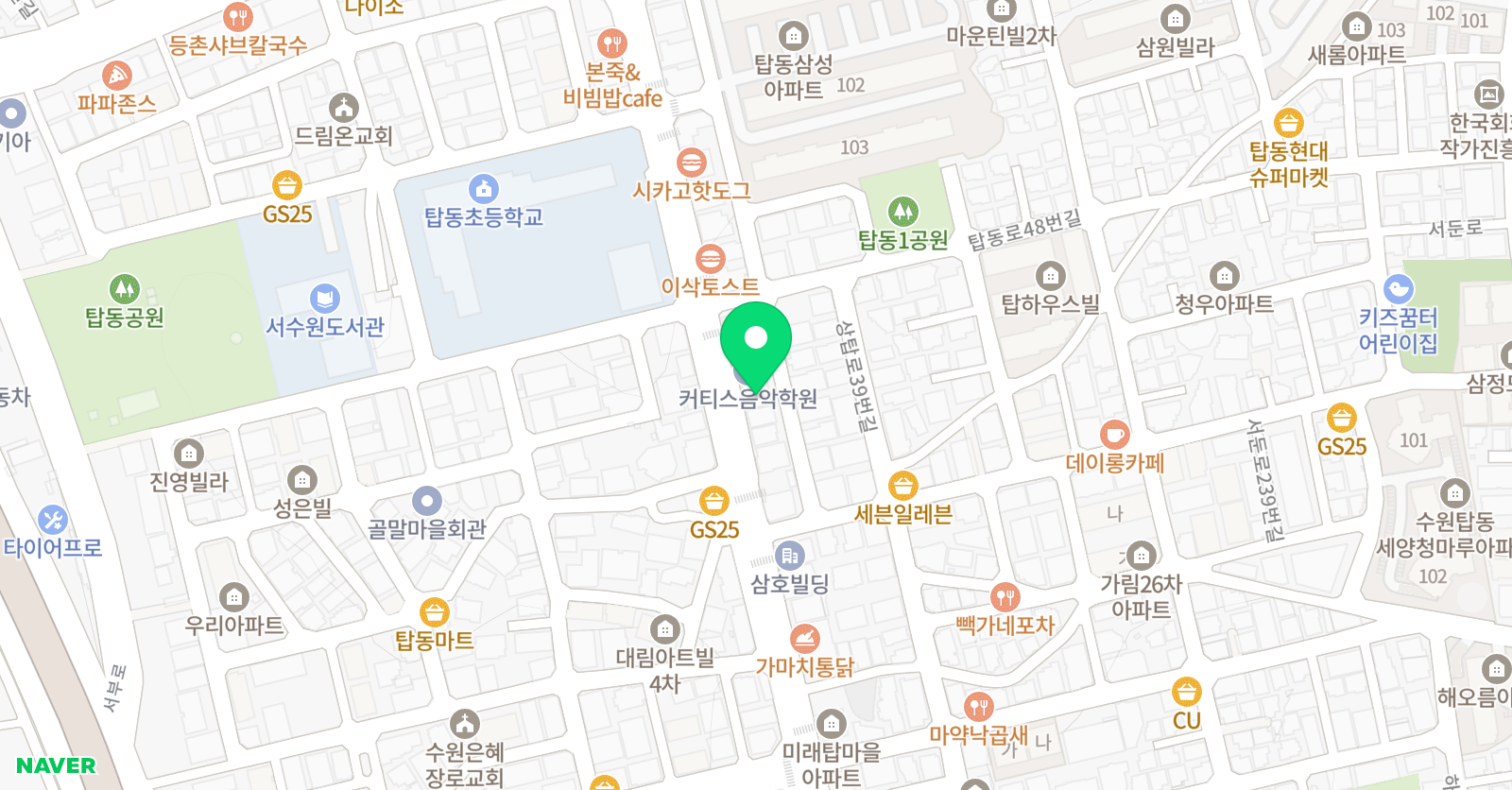 탑동 태권도 위치