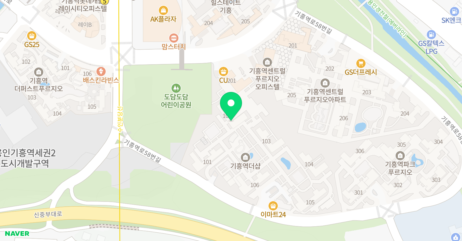 토론하는아이들 기흥역더샵 위치