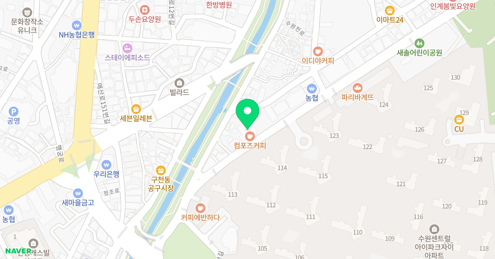 인계 하연 과학실험교습소 위치