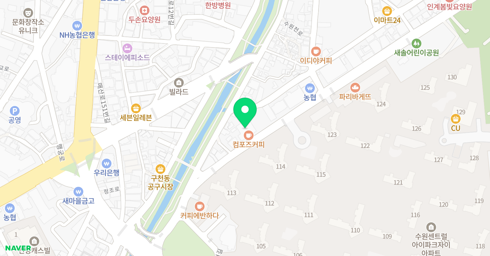 아트앤하트 매교센트럴프라자 교육원 위치