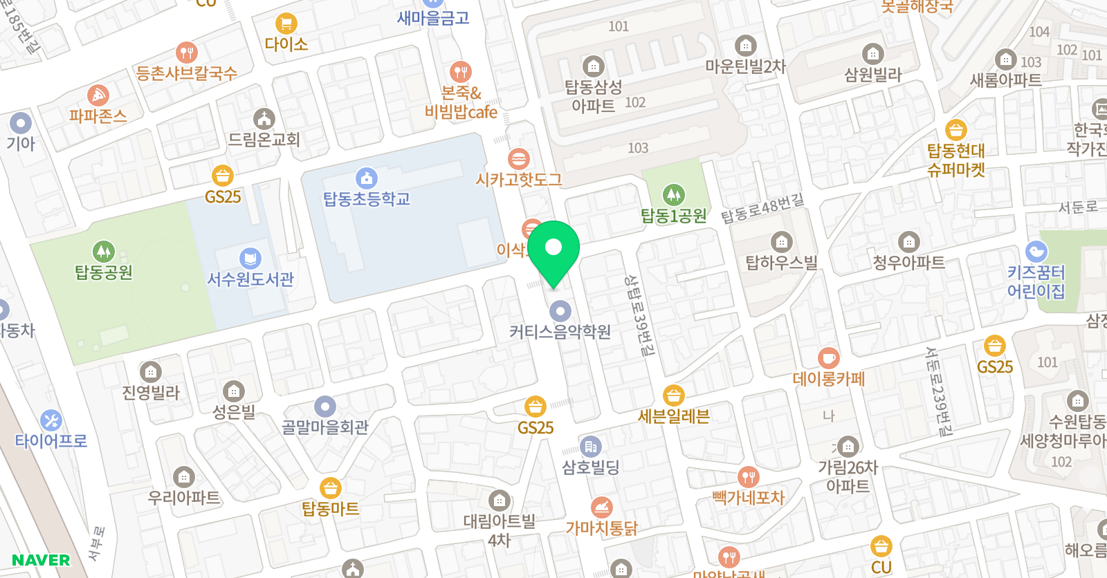 김재훈 태권도장 수원지관 위치