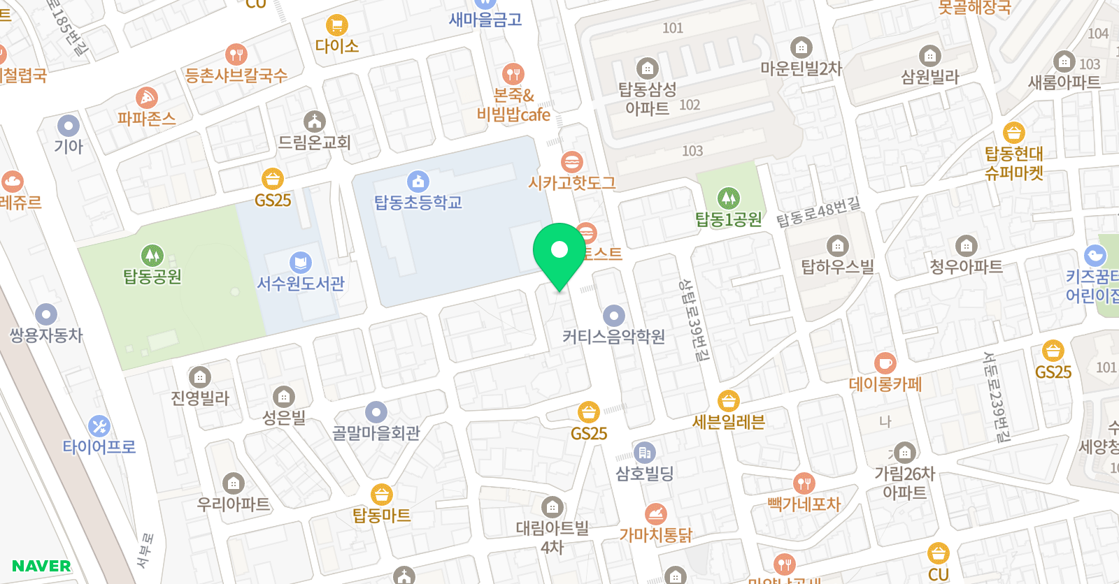 3030영어 탑동러닝센터 위치