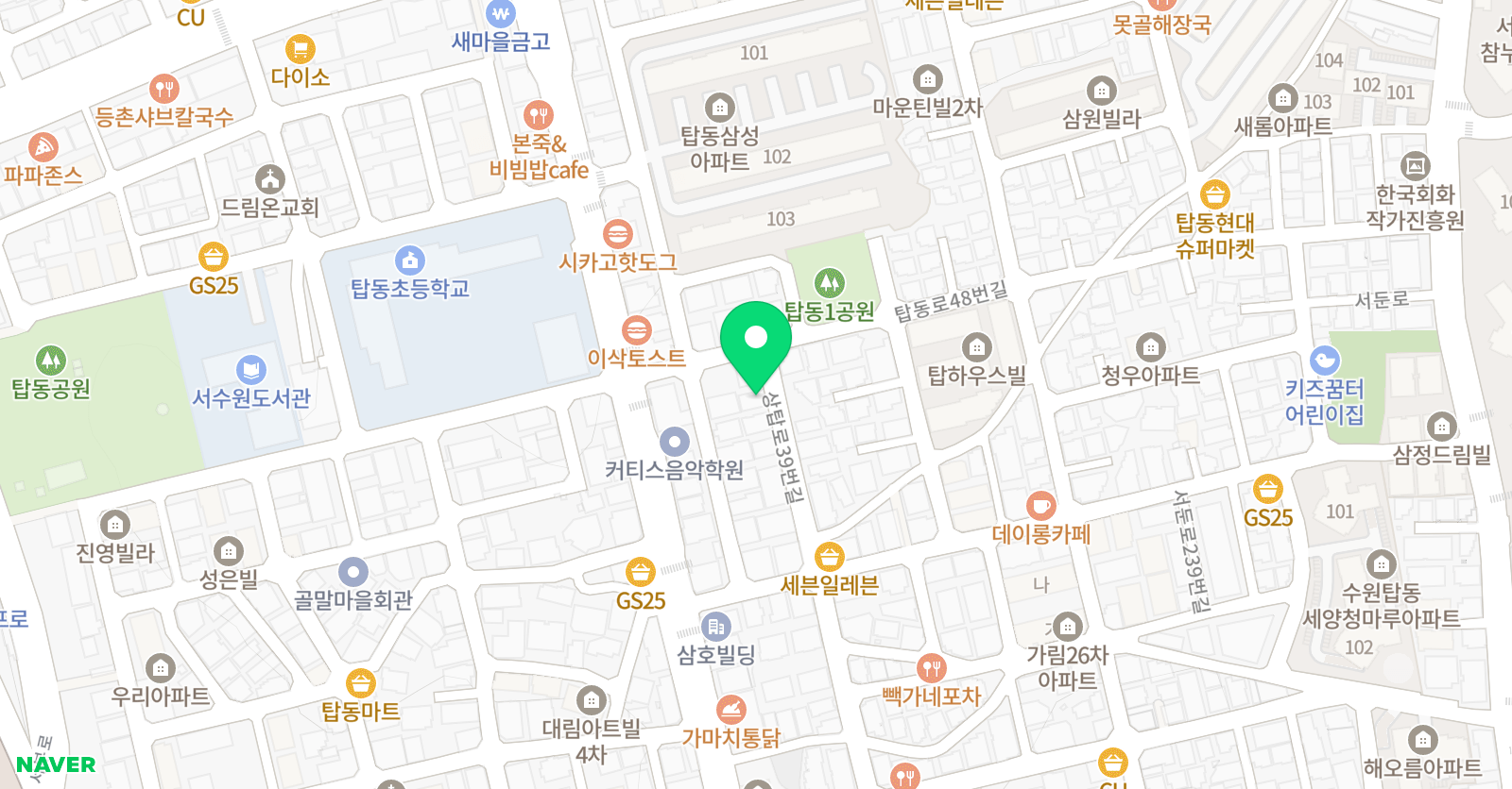 잉글리시아이 수학학원 탑동점 위치