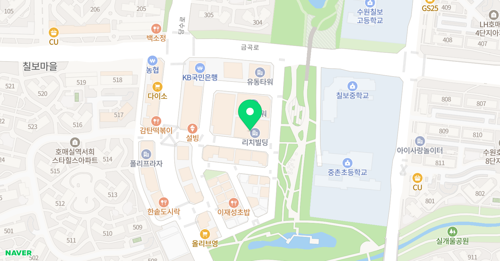 크림 실용음악학원 호매실점 위치