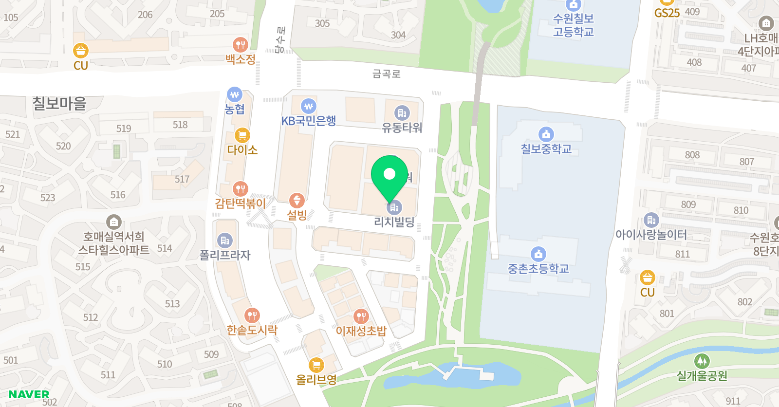 소한이 책통클럽 늘품 전과목 국어 논술 학원 위치