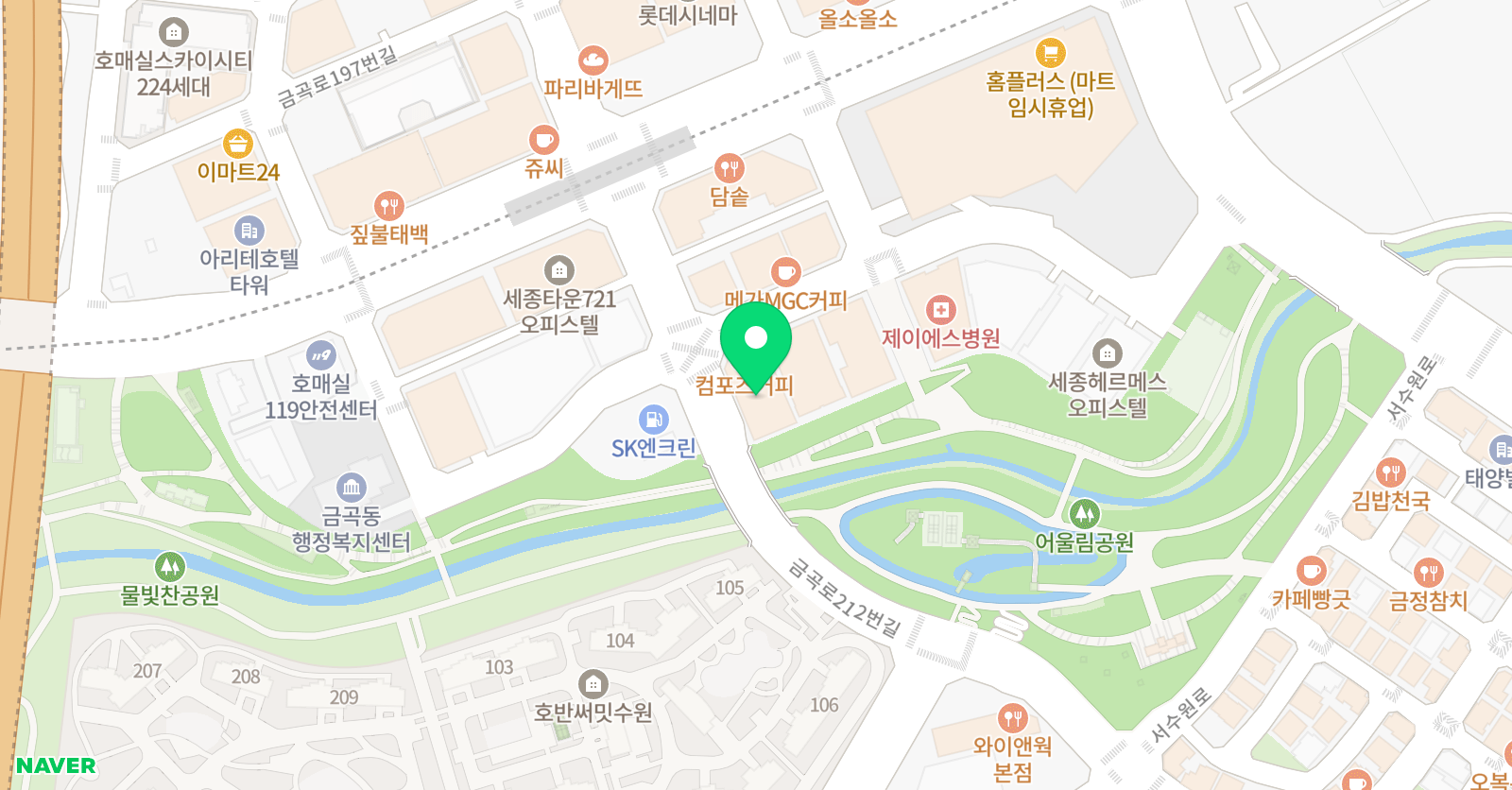 송뮤직 음악교습소 위치