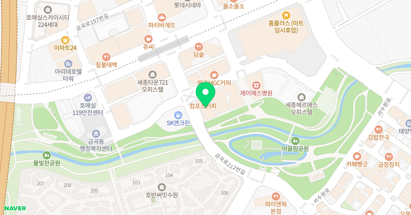하모디에듀 위치