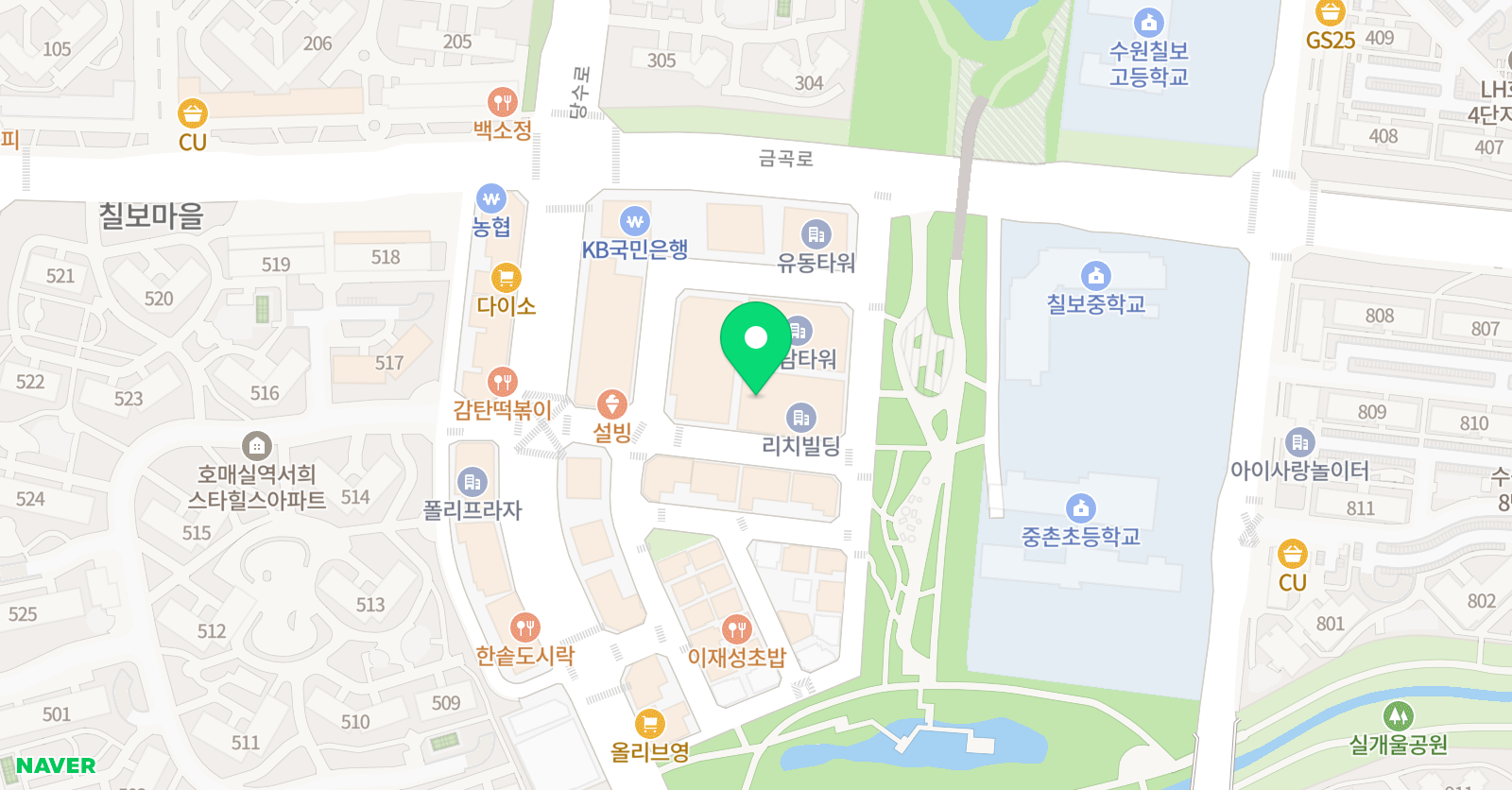 하늘을나는그림책 호매실점 위치