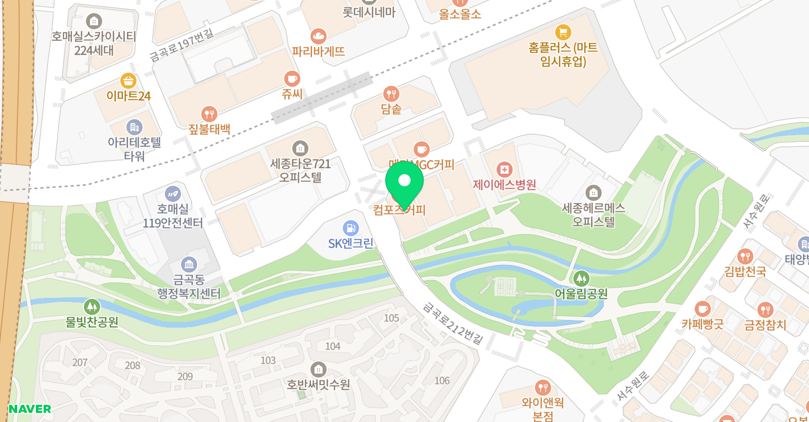 토미잉글리시 영어전문학원 위치