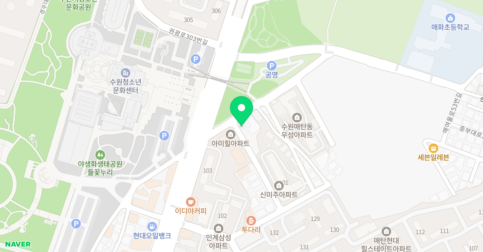 아고라 독서토론논술 위치