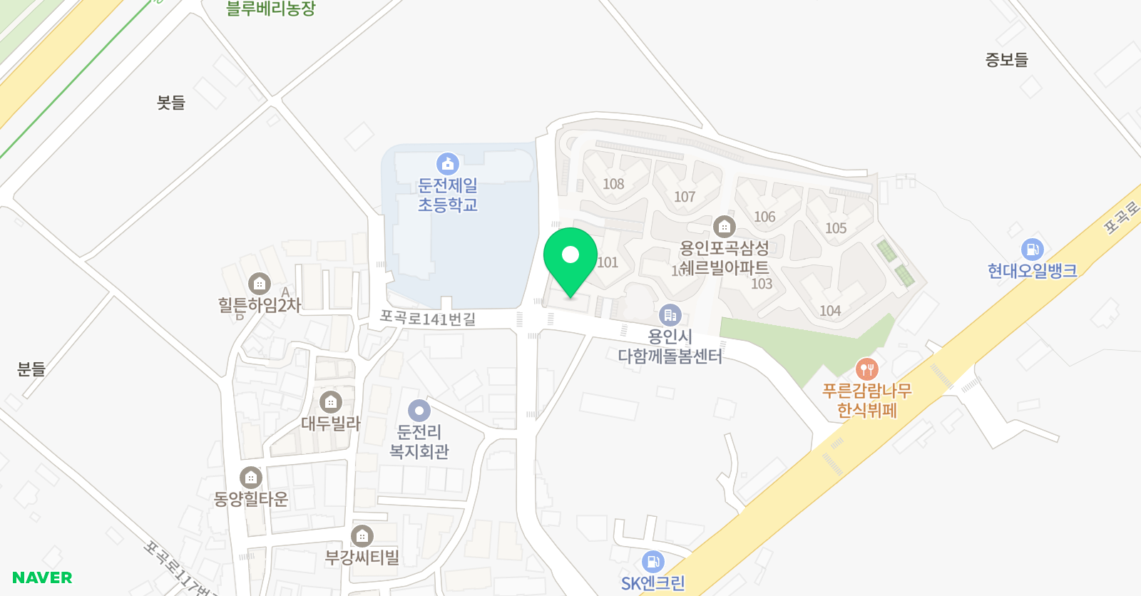 토론하는아이들 포곡 GLE센터 위치