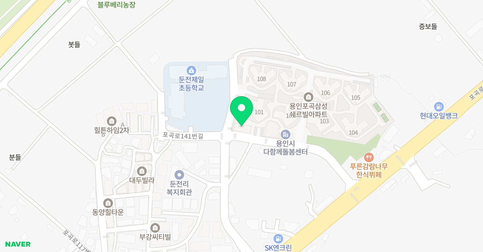 캉가잉글리쉬 학원 위치