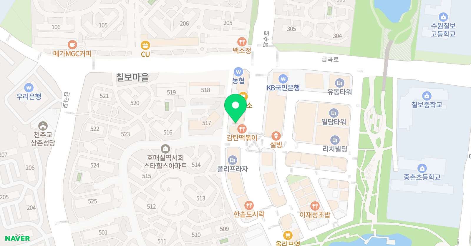 호매실 청운학원 위치