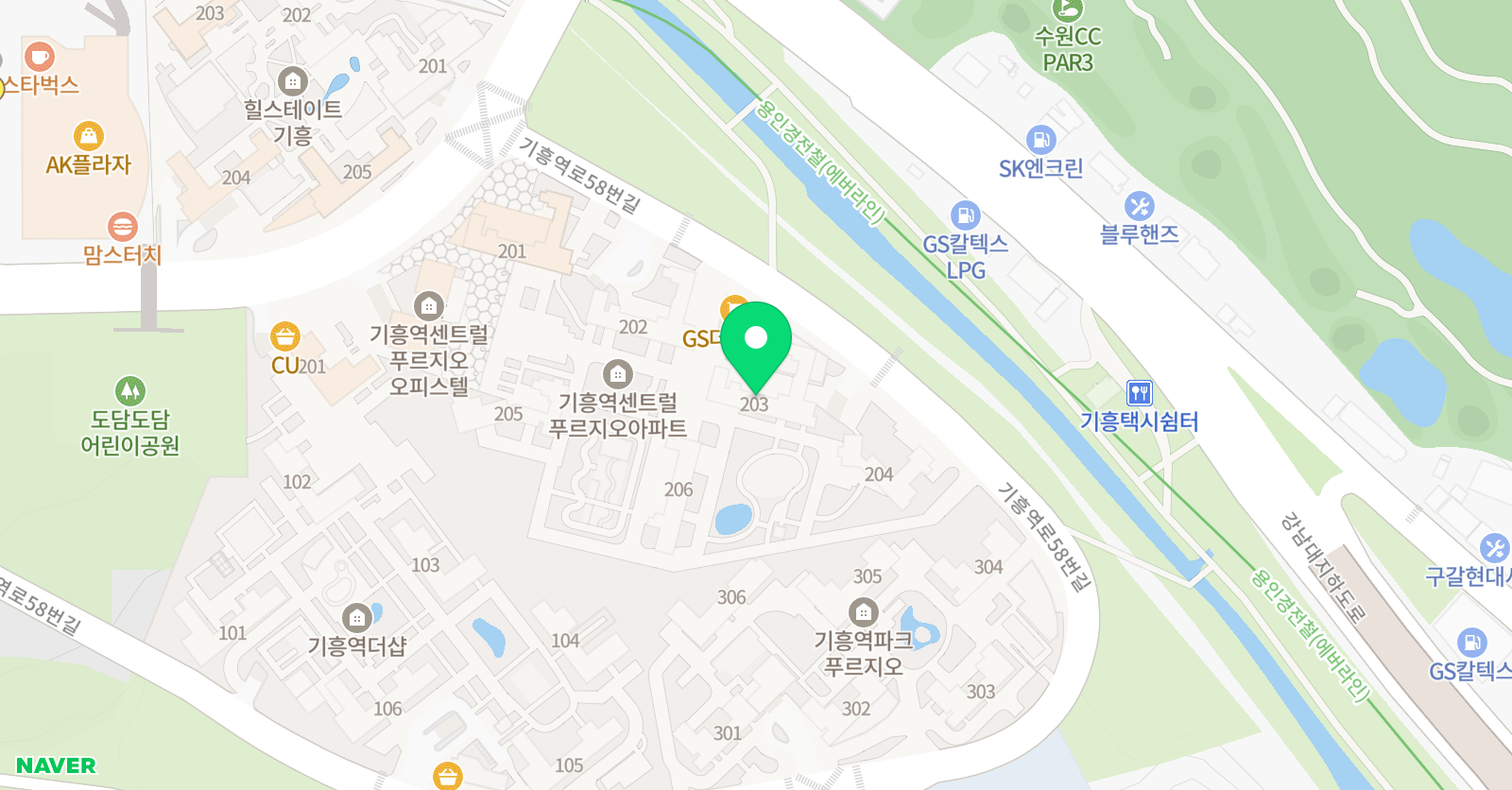3030 영어 기흥역한얼초러닝센터 위치