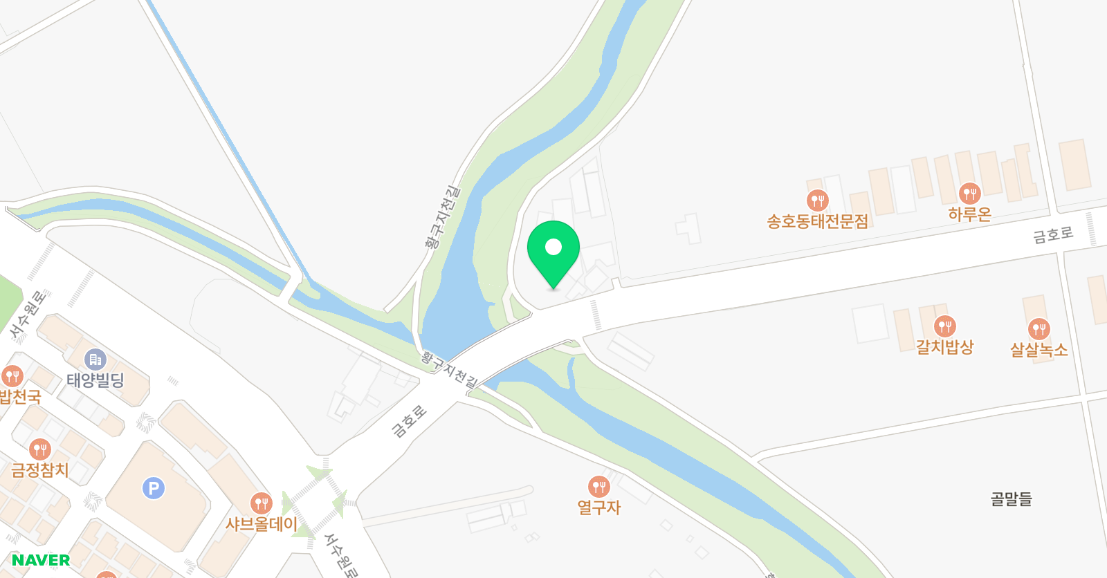 참 스포츠클럽 위치