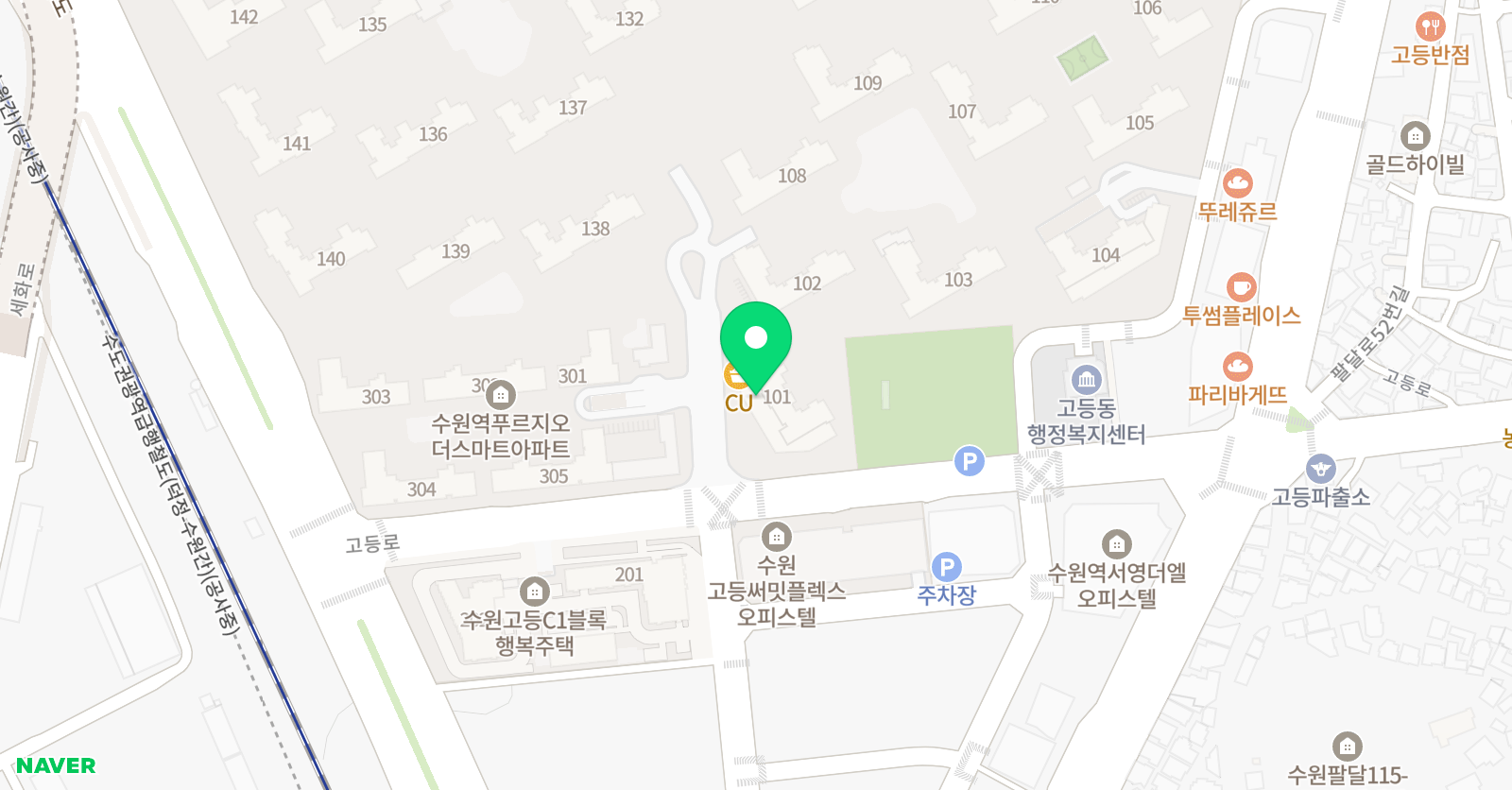 토론하는아이들 수원역푸르지오GLE센터 위치