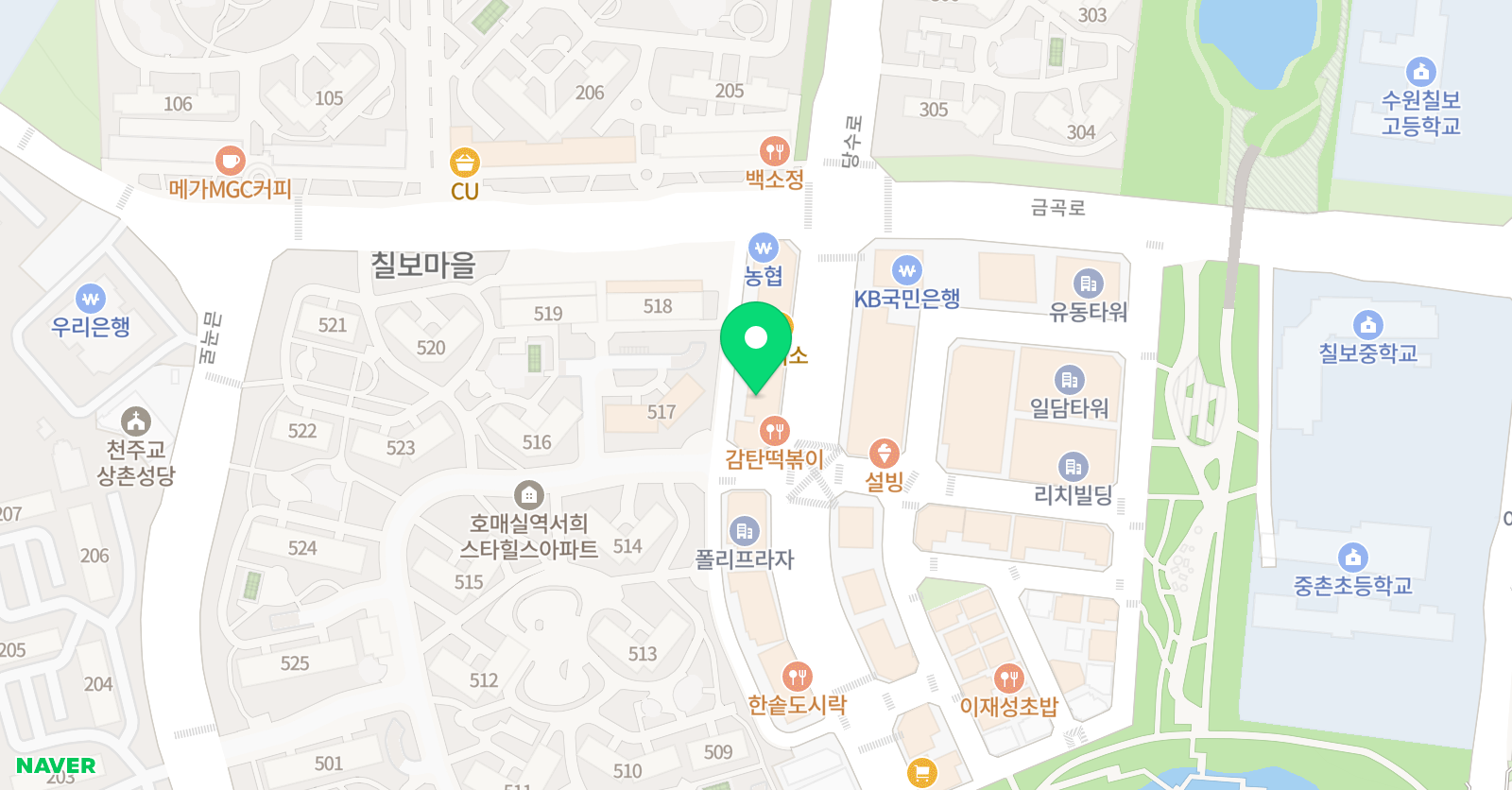 빛나는 수채화 미술교습소 위치