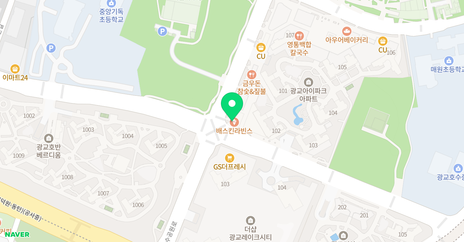 플랜트 수학학원 위치