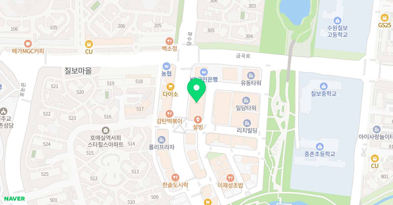 영어종결센터 금곡학원 위치