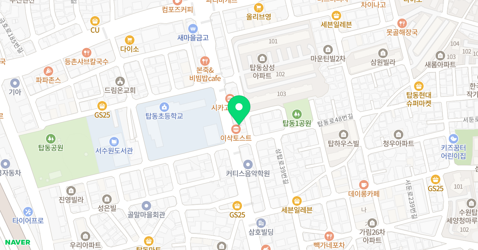 삼성 영어 쎈수학 탑동학원 위치