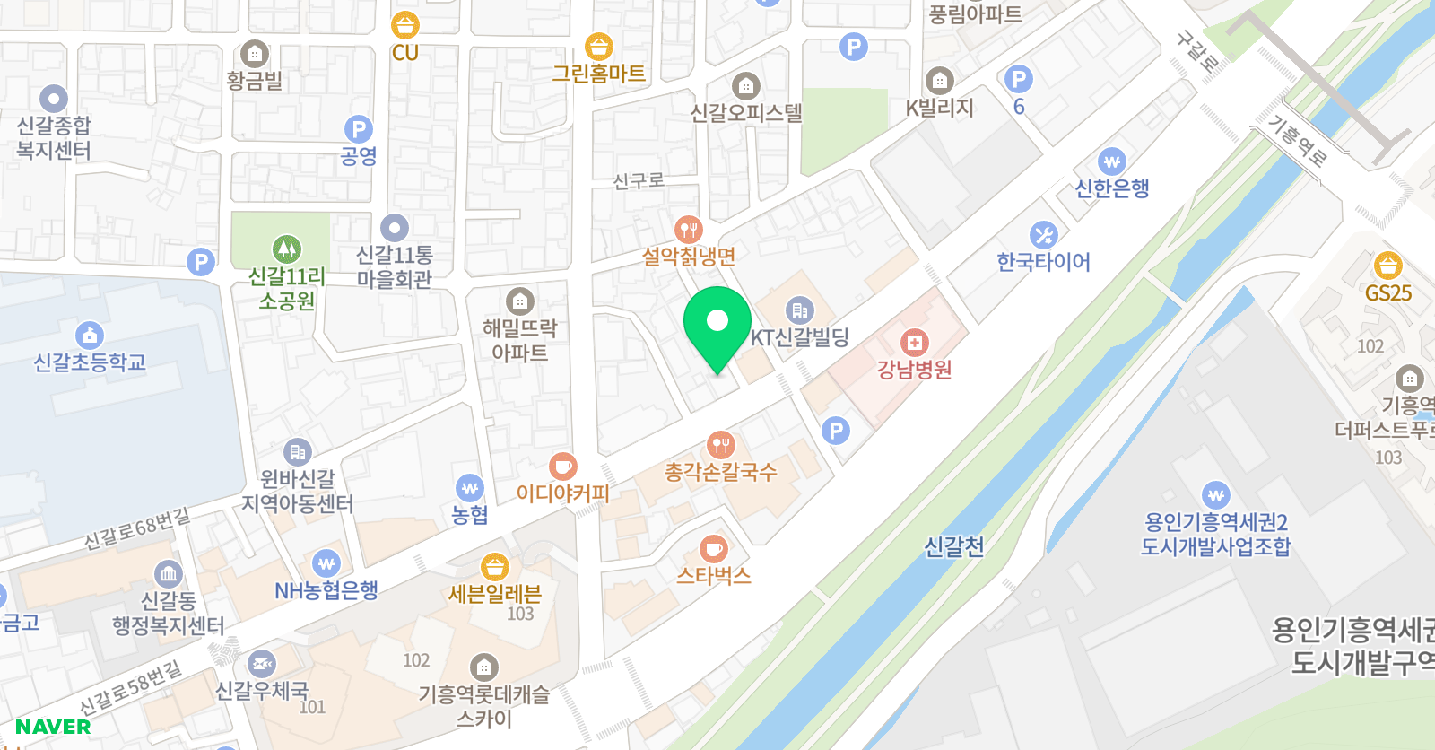동양 킥복싱 GYM 위치