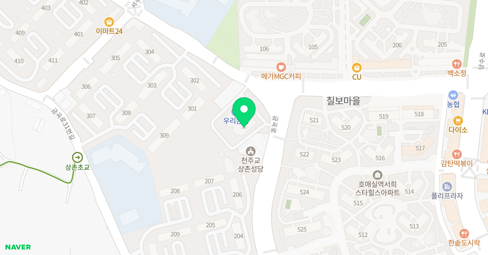 뮤엠 영어 상촌점 위치