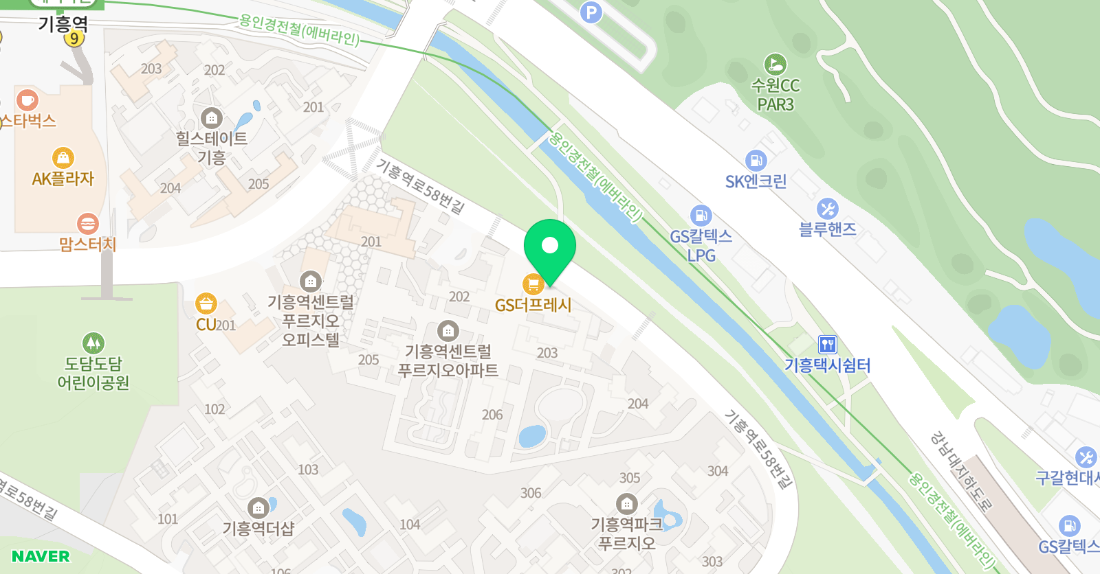 기흥리더스 영수학원 위치