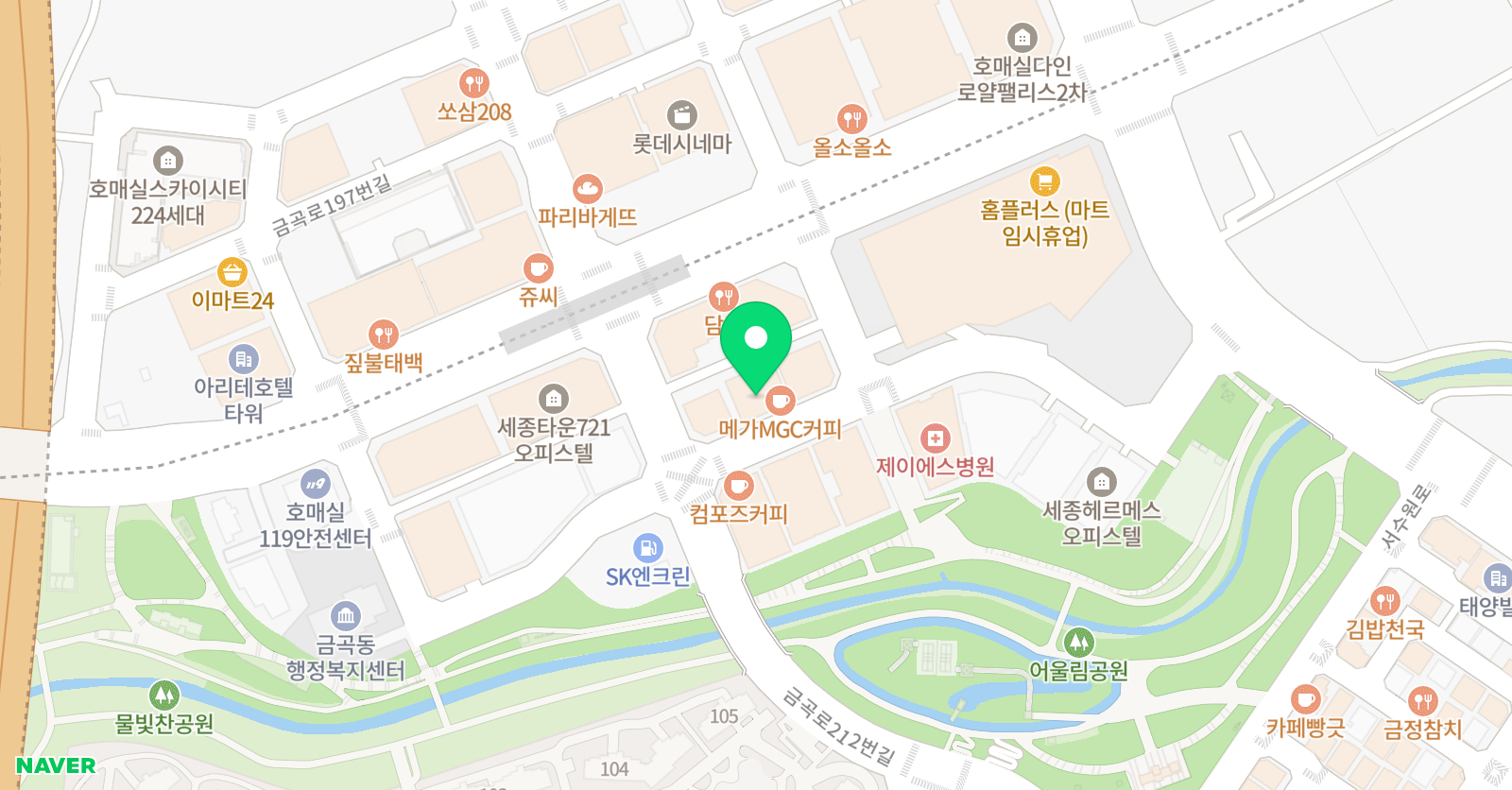 스픽키즈 어학원 위치